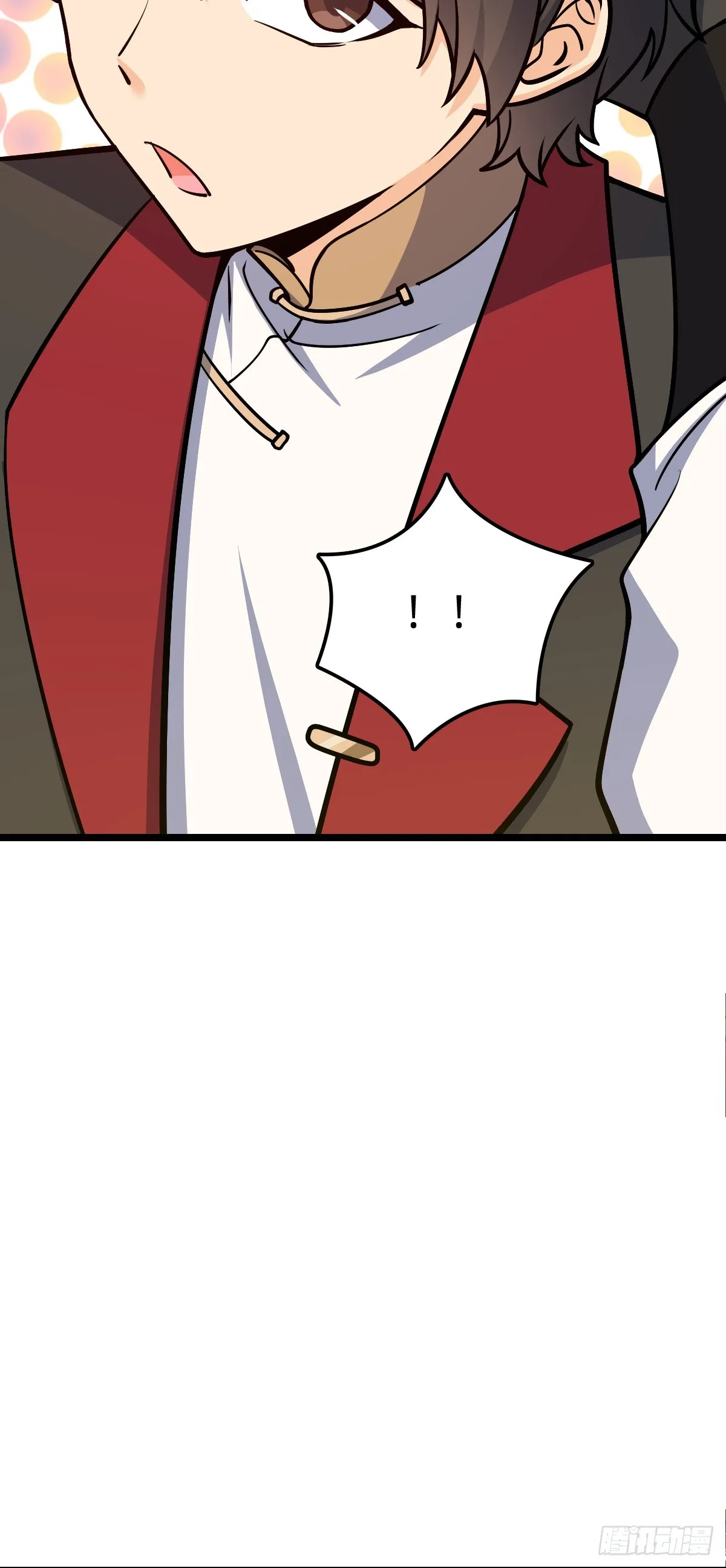623 剑庐也有王诗？！ 第46页