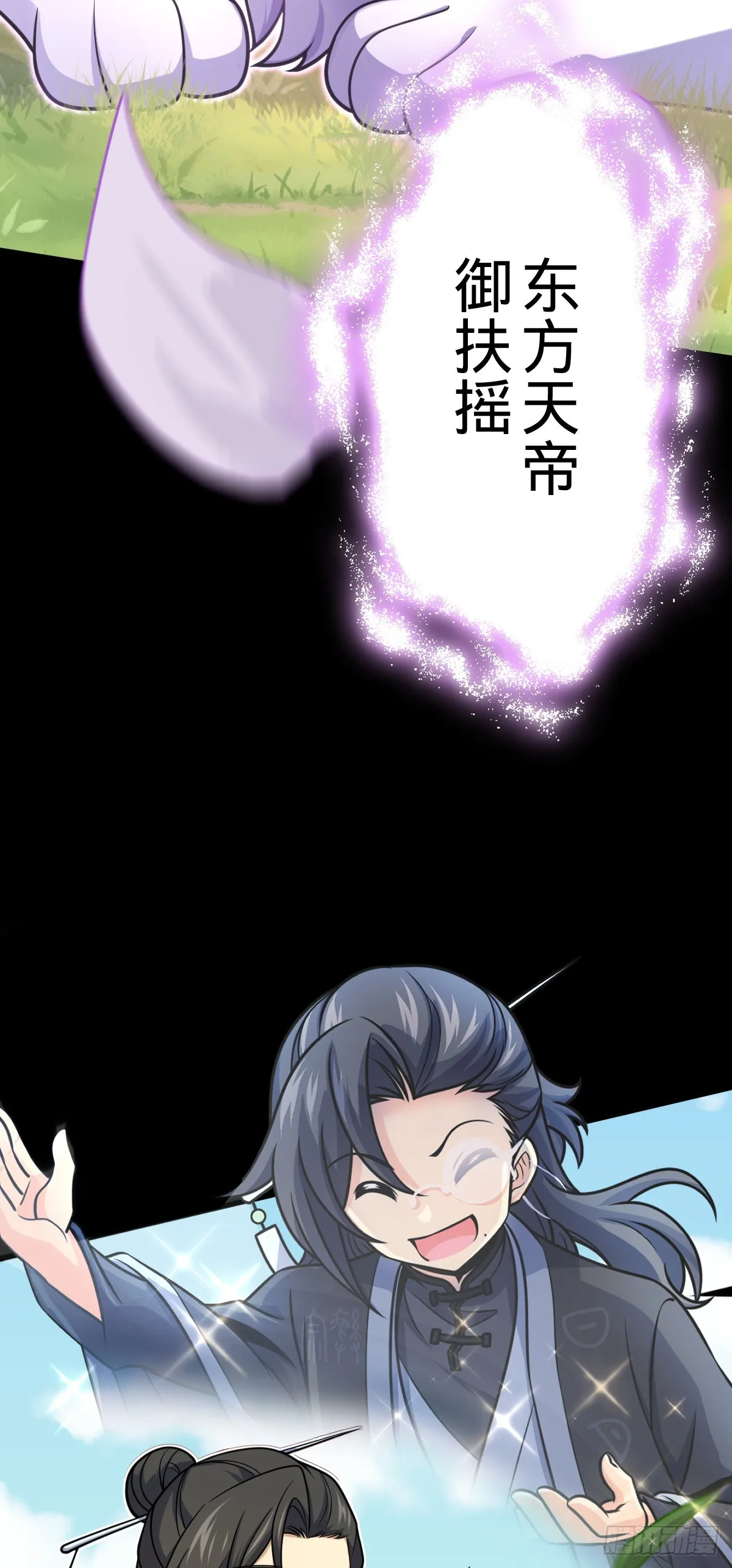 628 心存死志，绝不后退 第22页