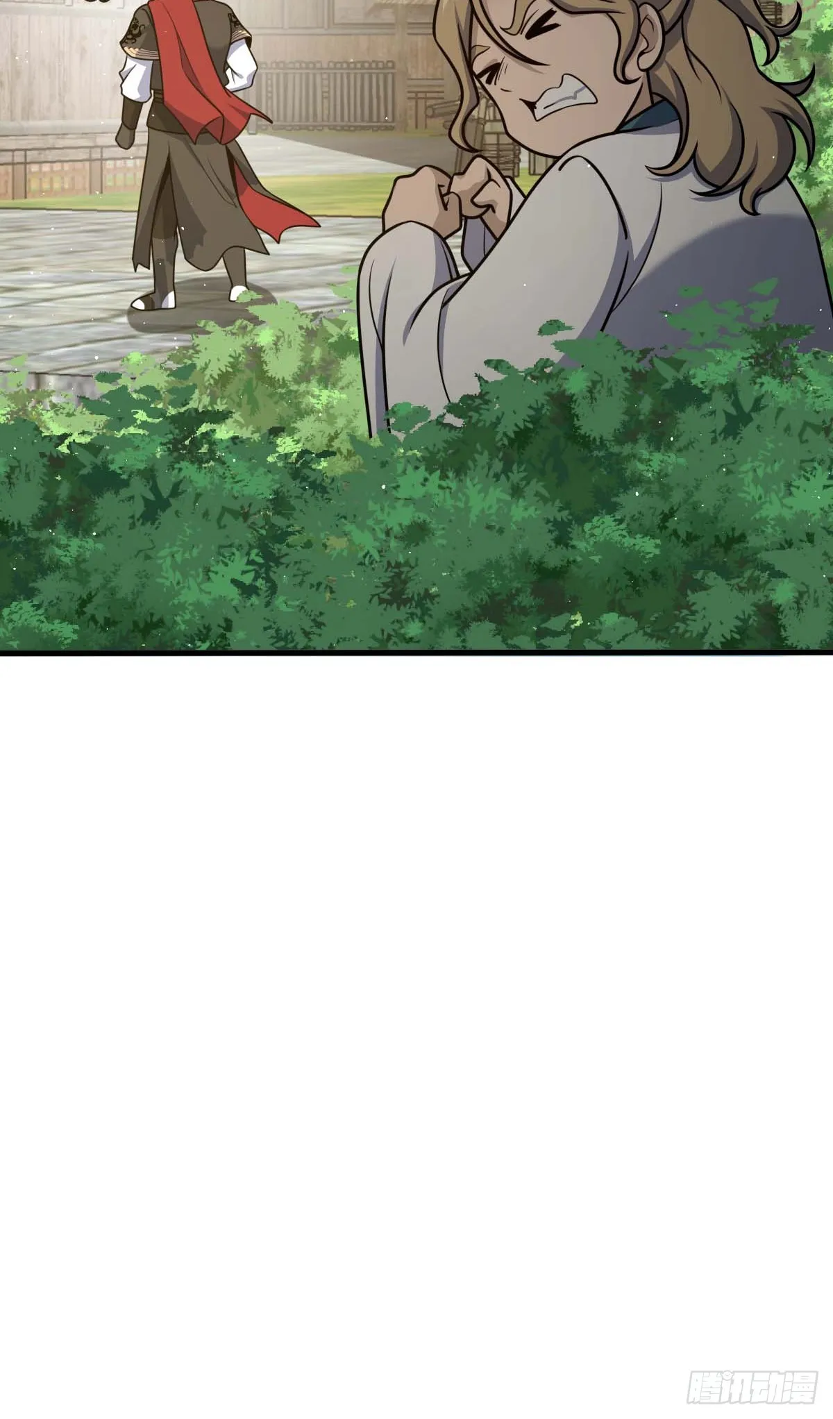 634 周不二师祖 第24页