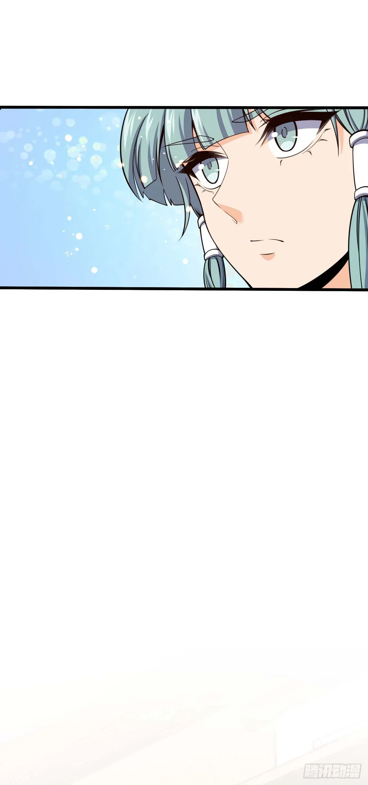 634 周不二师祖 第30页