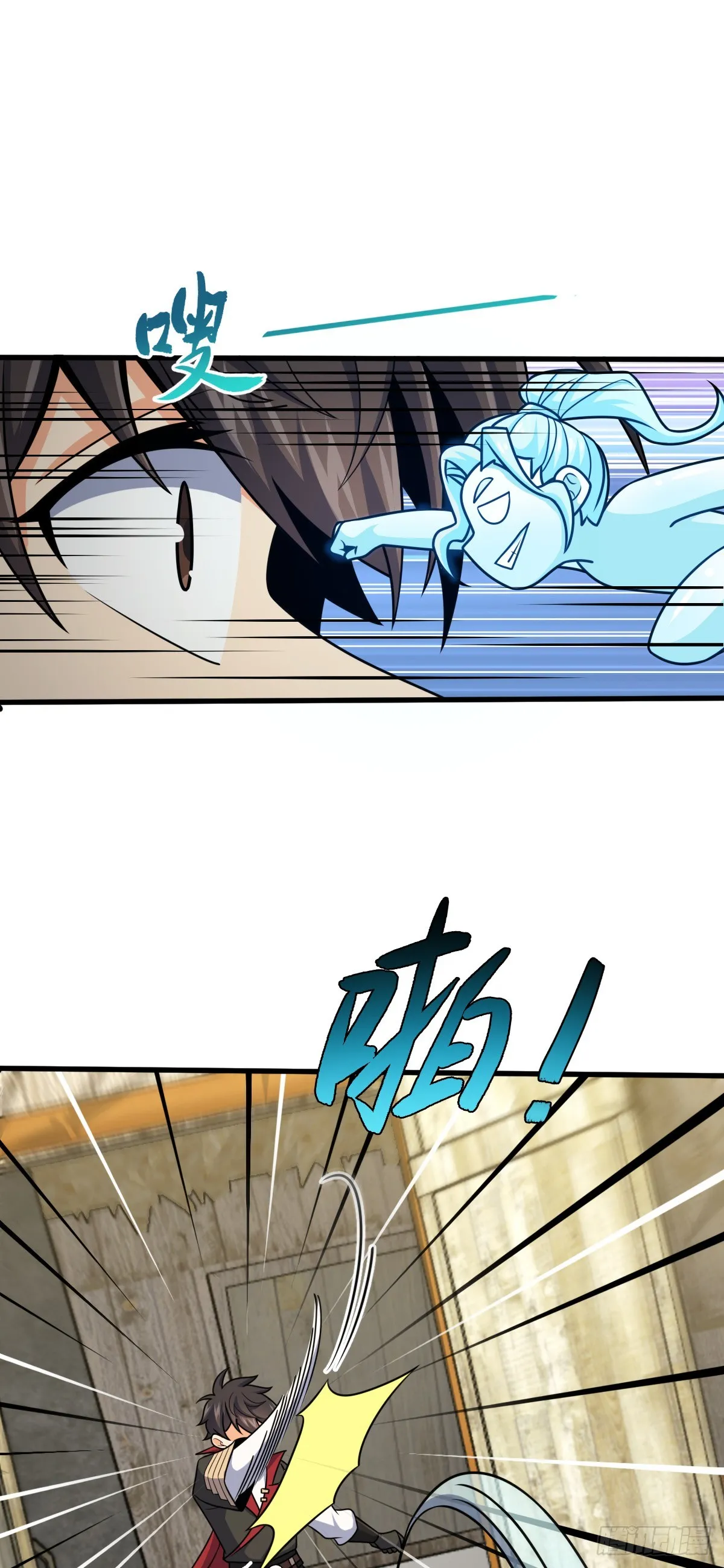 635 骗子！都是骗子！ 第47页