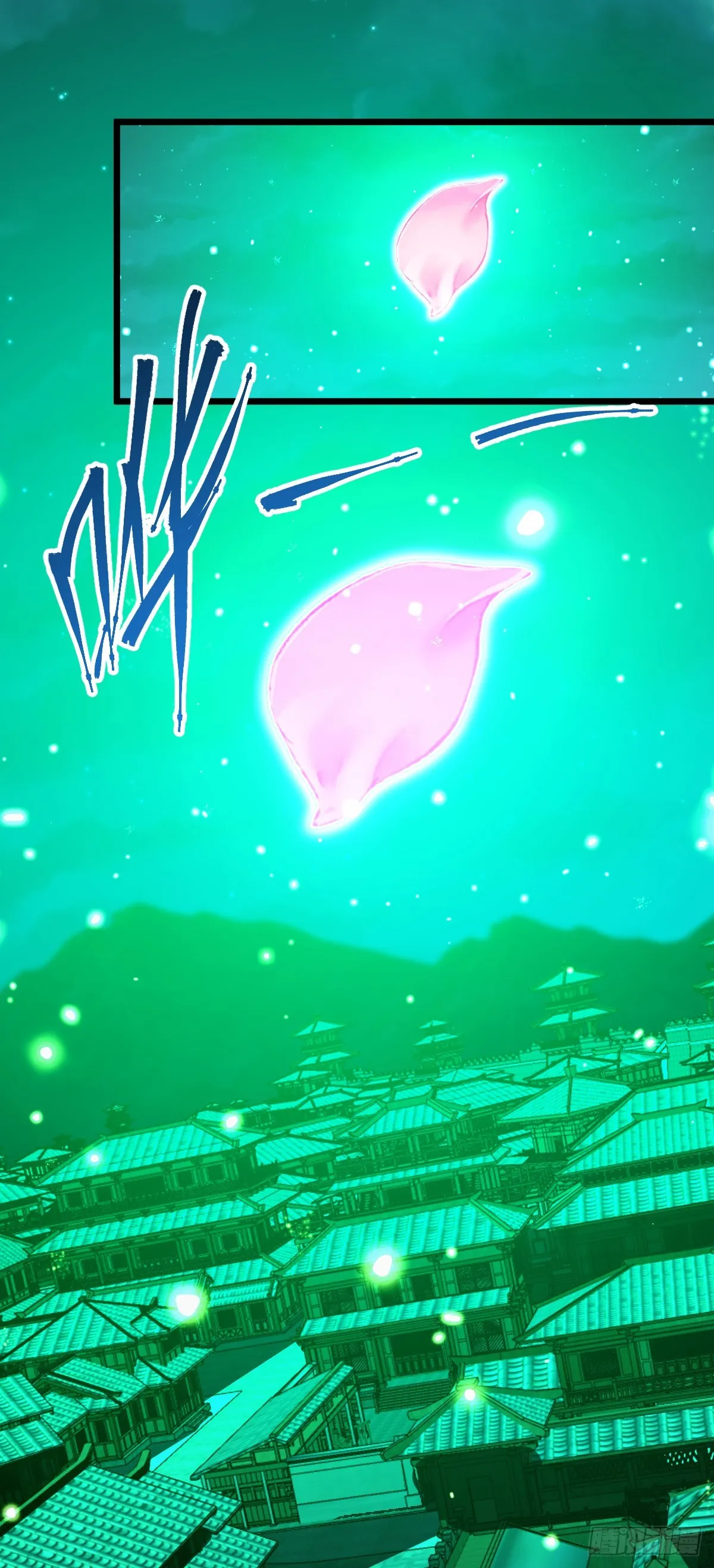 639 秋泓领域 第10页