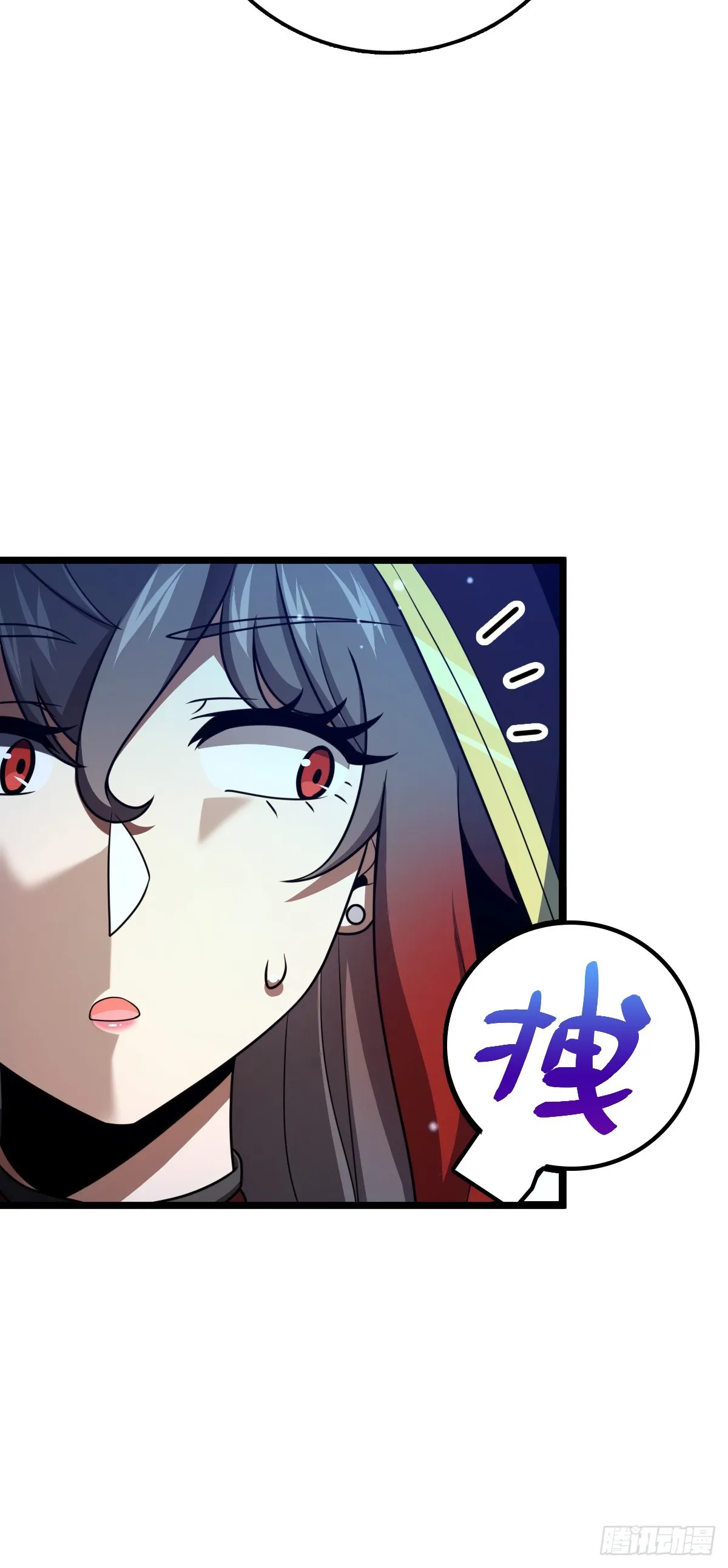 648 重现辉煌 第22页