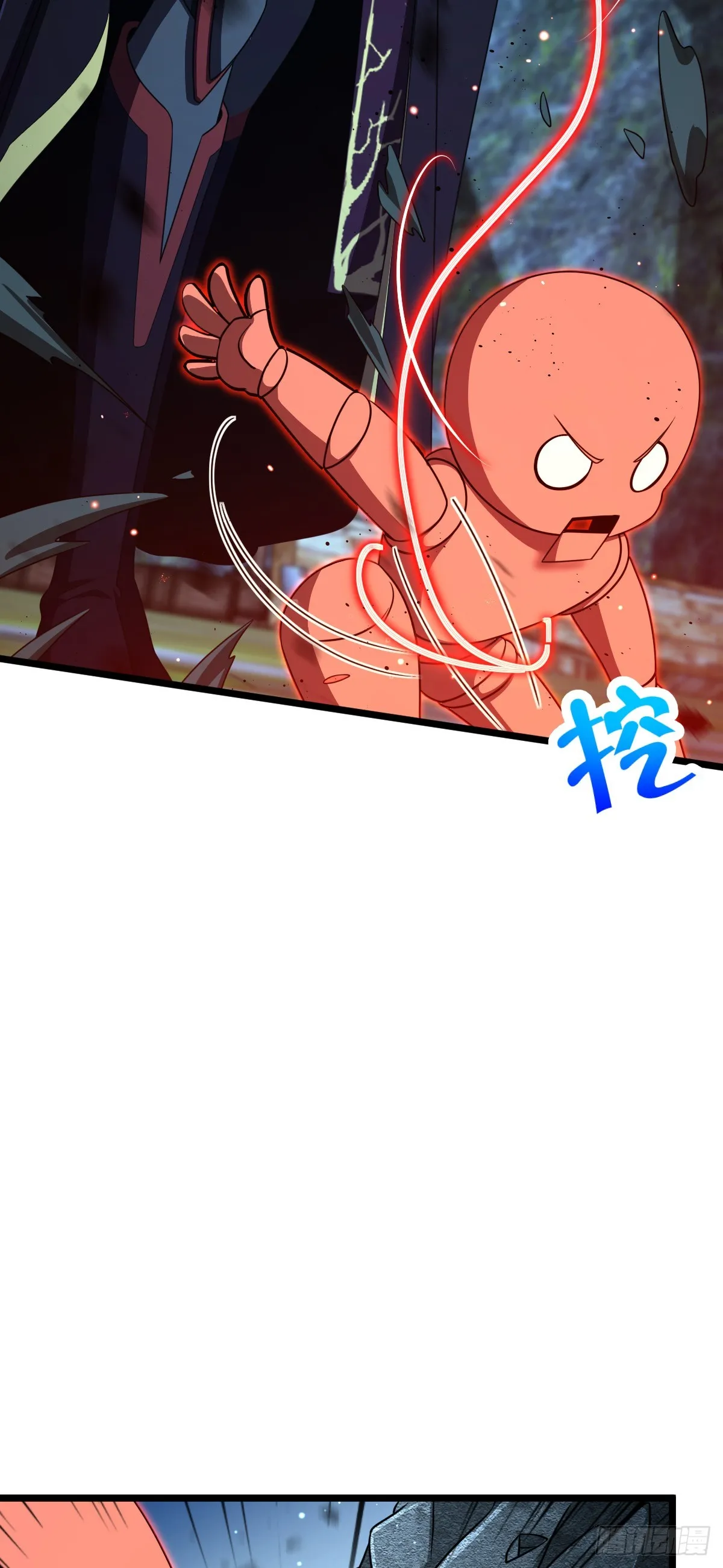 648 重现辉煌 第26页