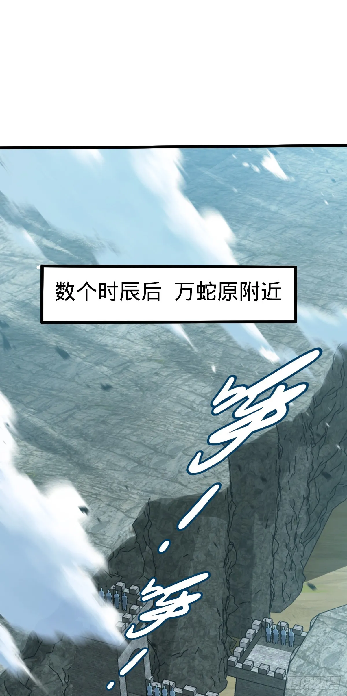 654 潜入敌军 第37页