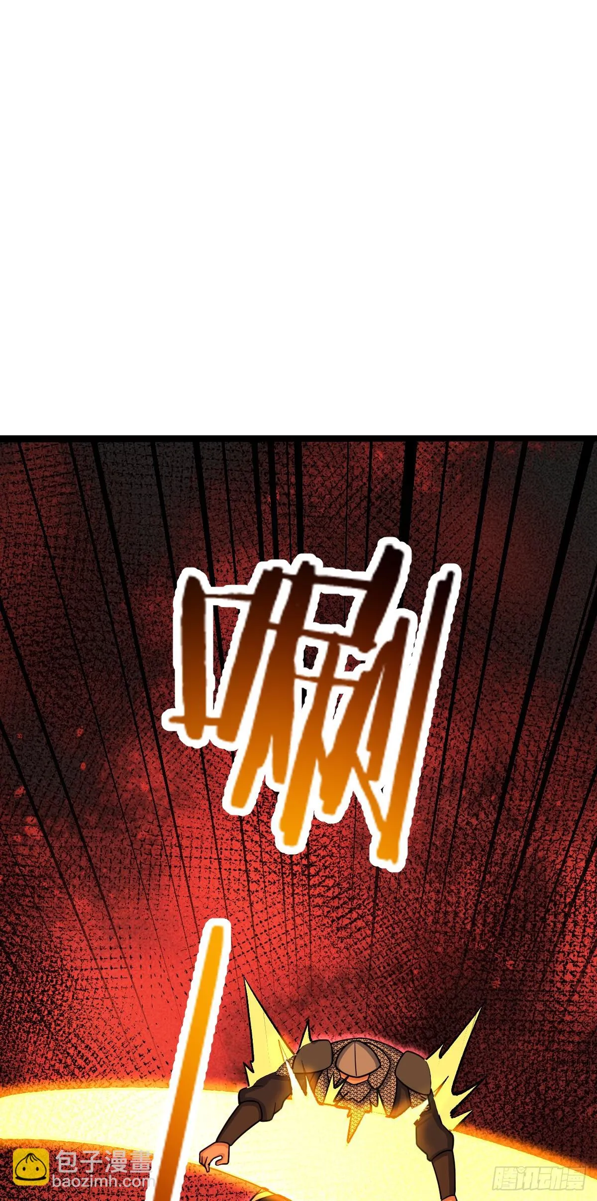 659 拦截偷袭 第49页
