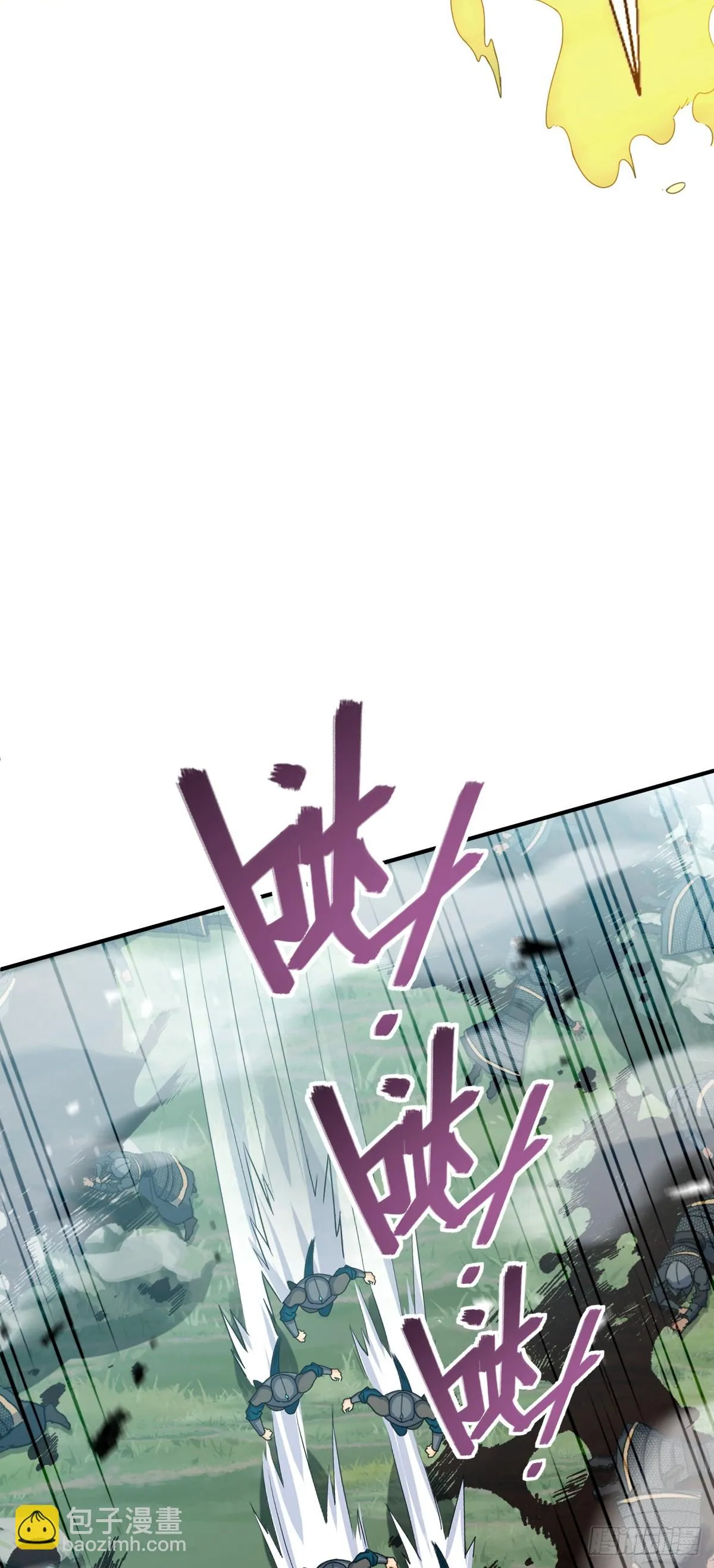 662 回归地球，新的时代！ 第48页