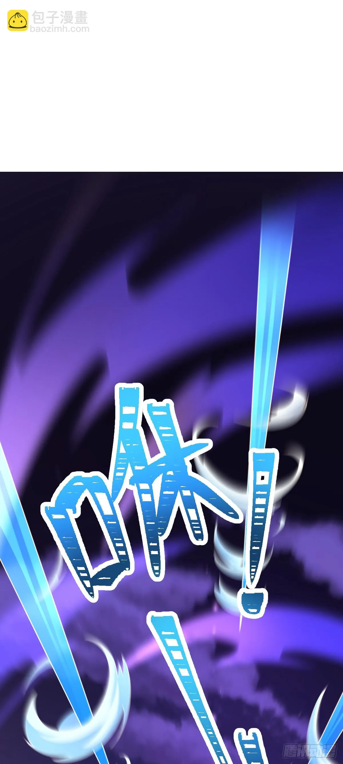 664 一言为定 第2页