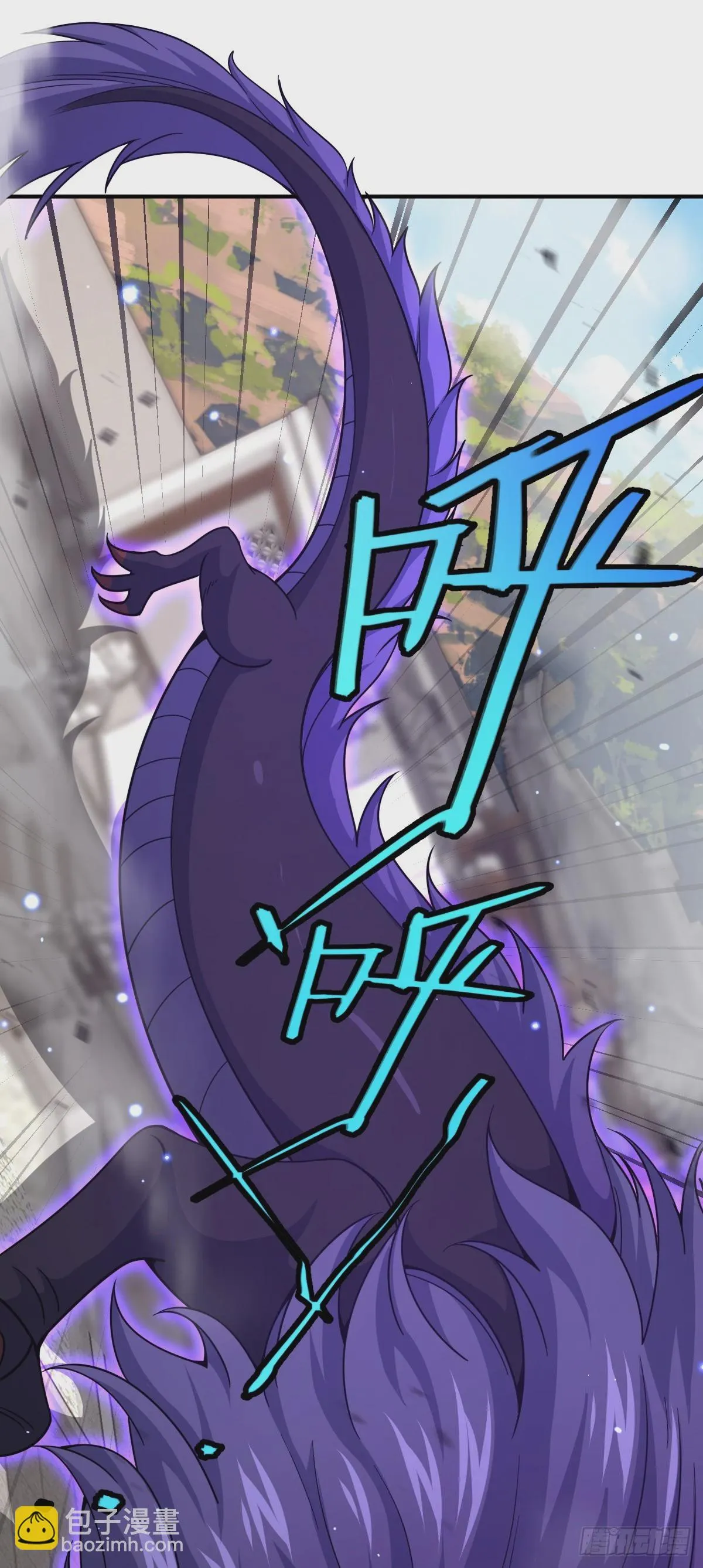 669 阖家团圆 第12页