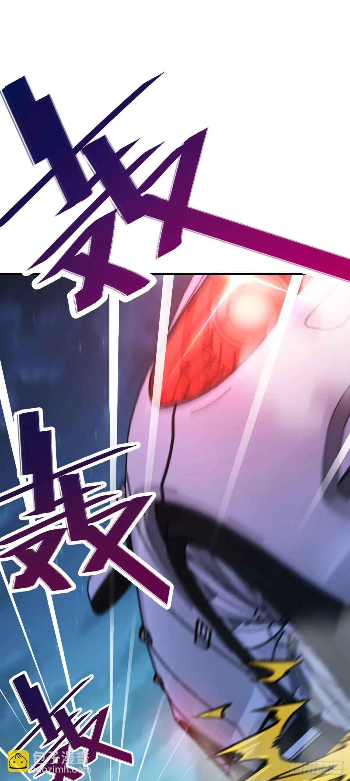 672 我吕树，从不接受威胁 第34页