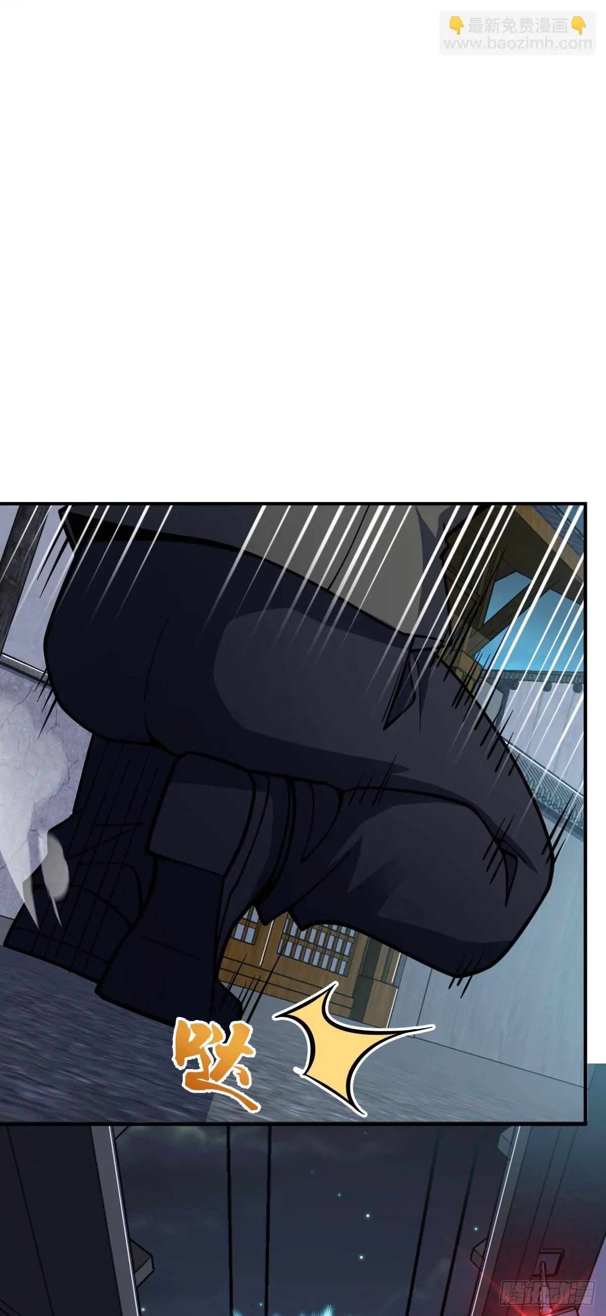 673 桐原武馆 第40页