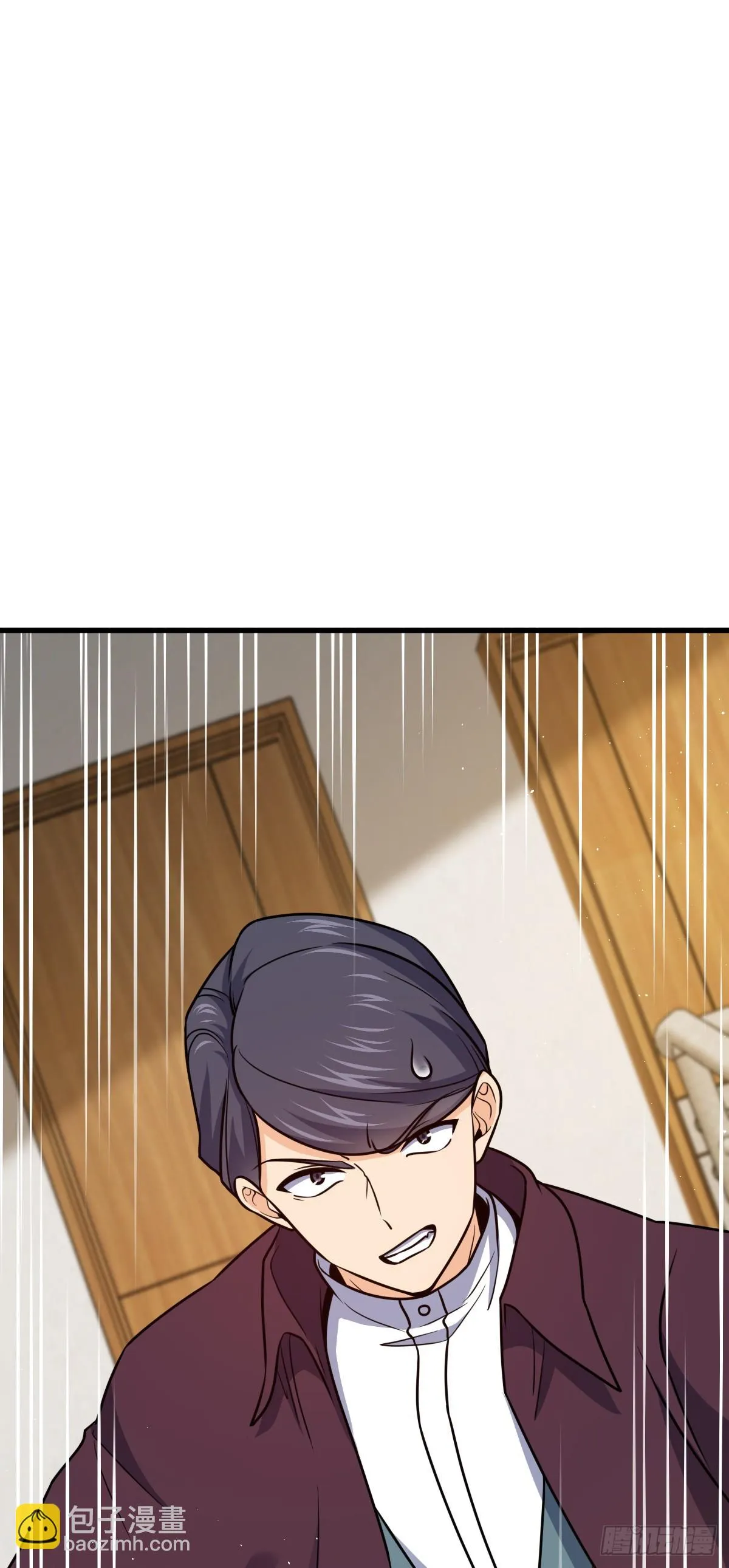 674 樱井弥生子的发现 第4页