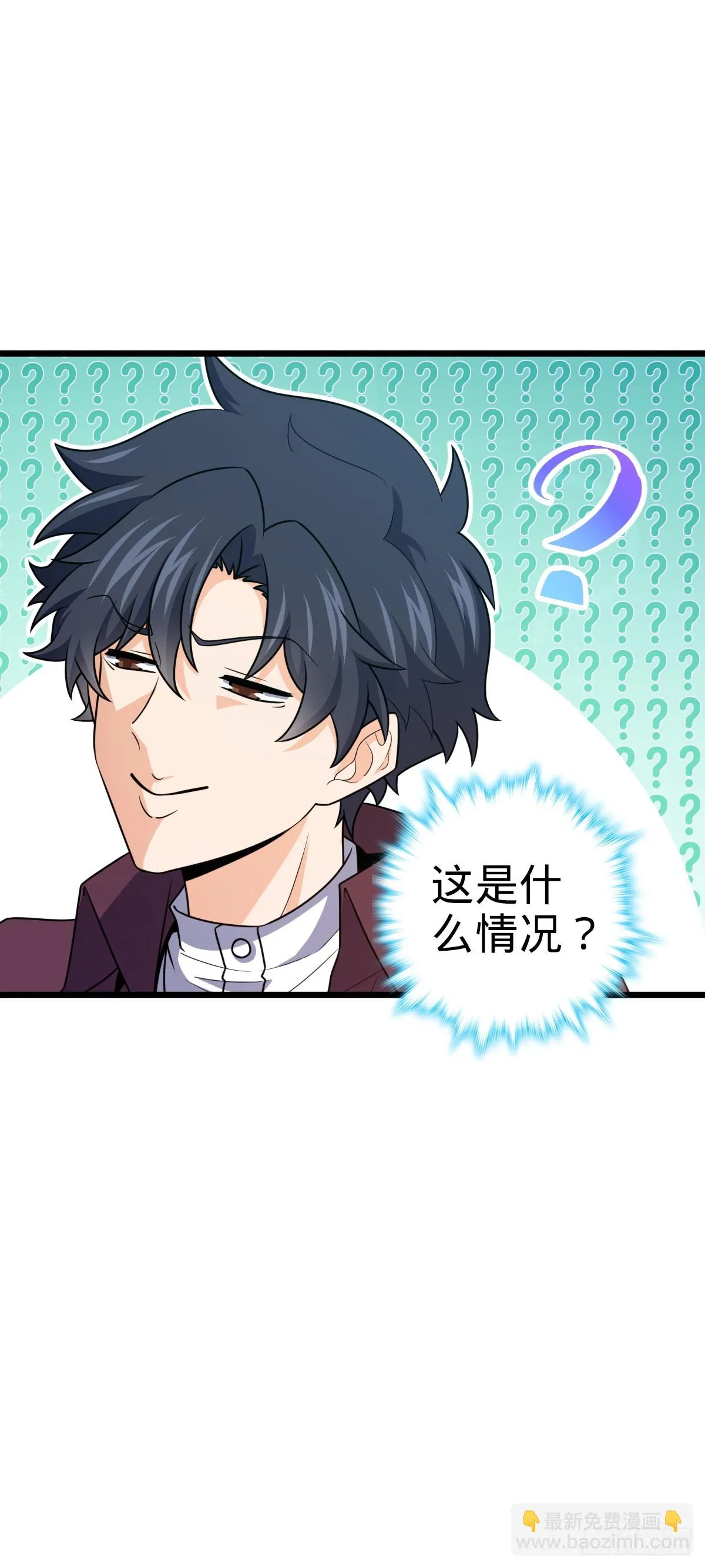 676 任务中的意外 第36页