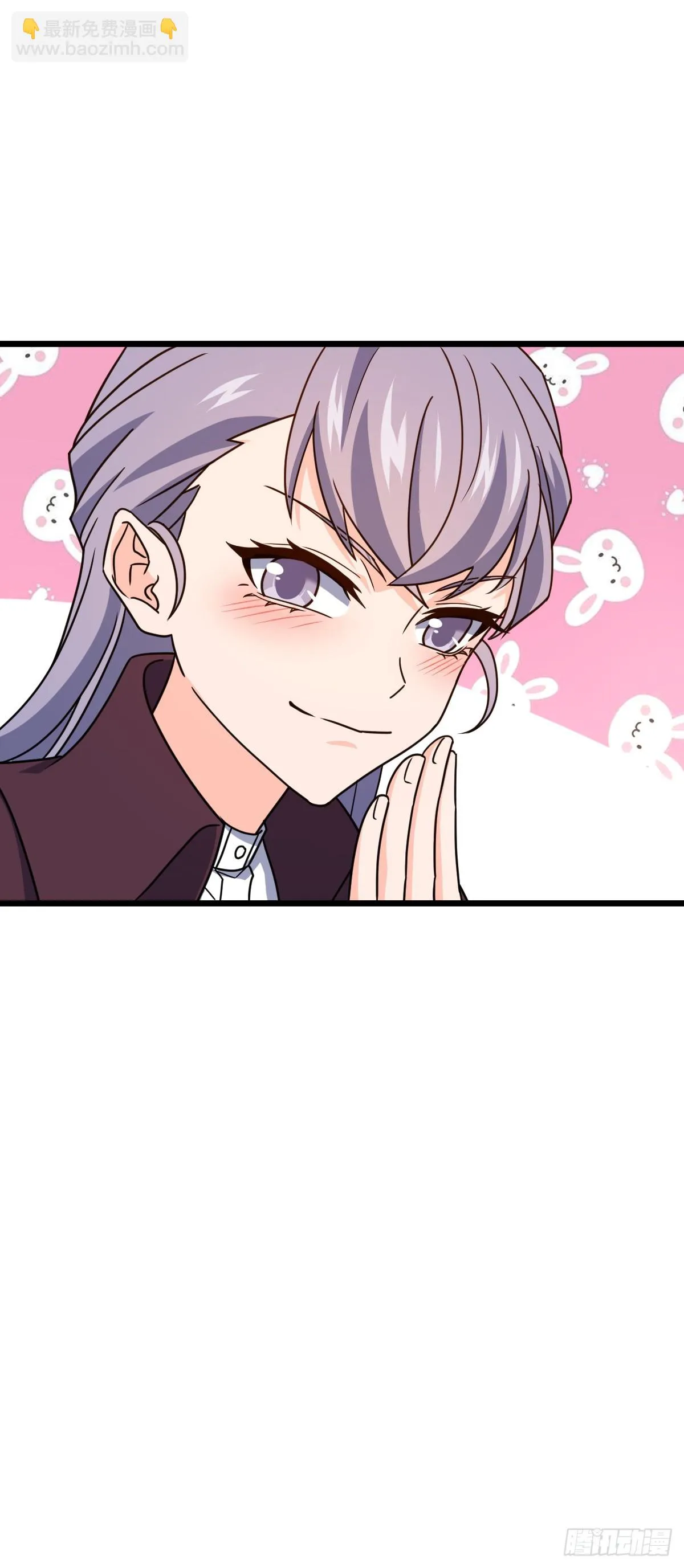 677 沸腾！ 第43页