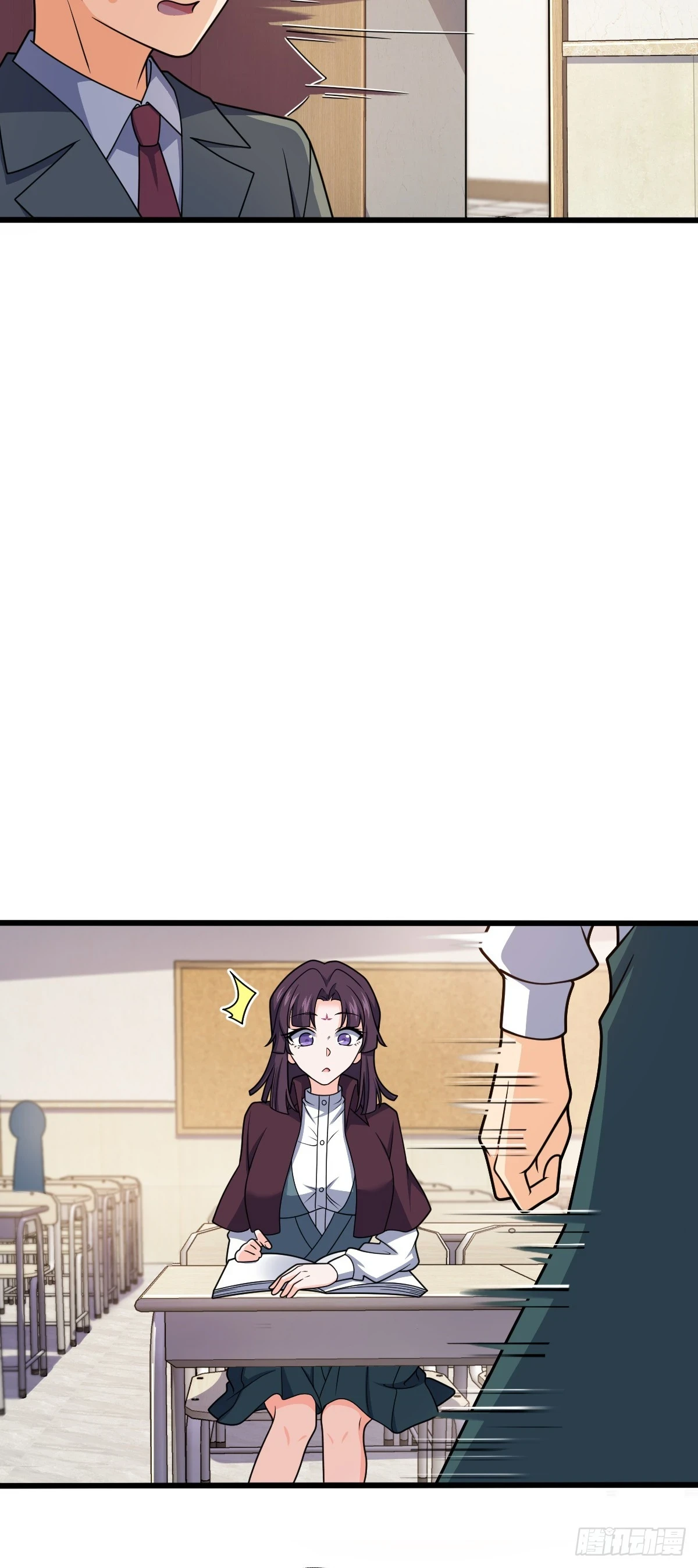 680 学园庆典 第31页