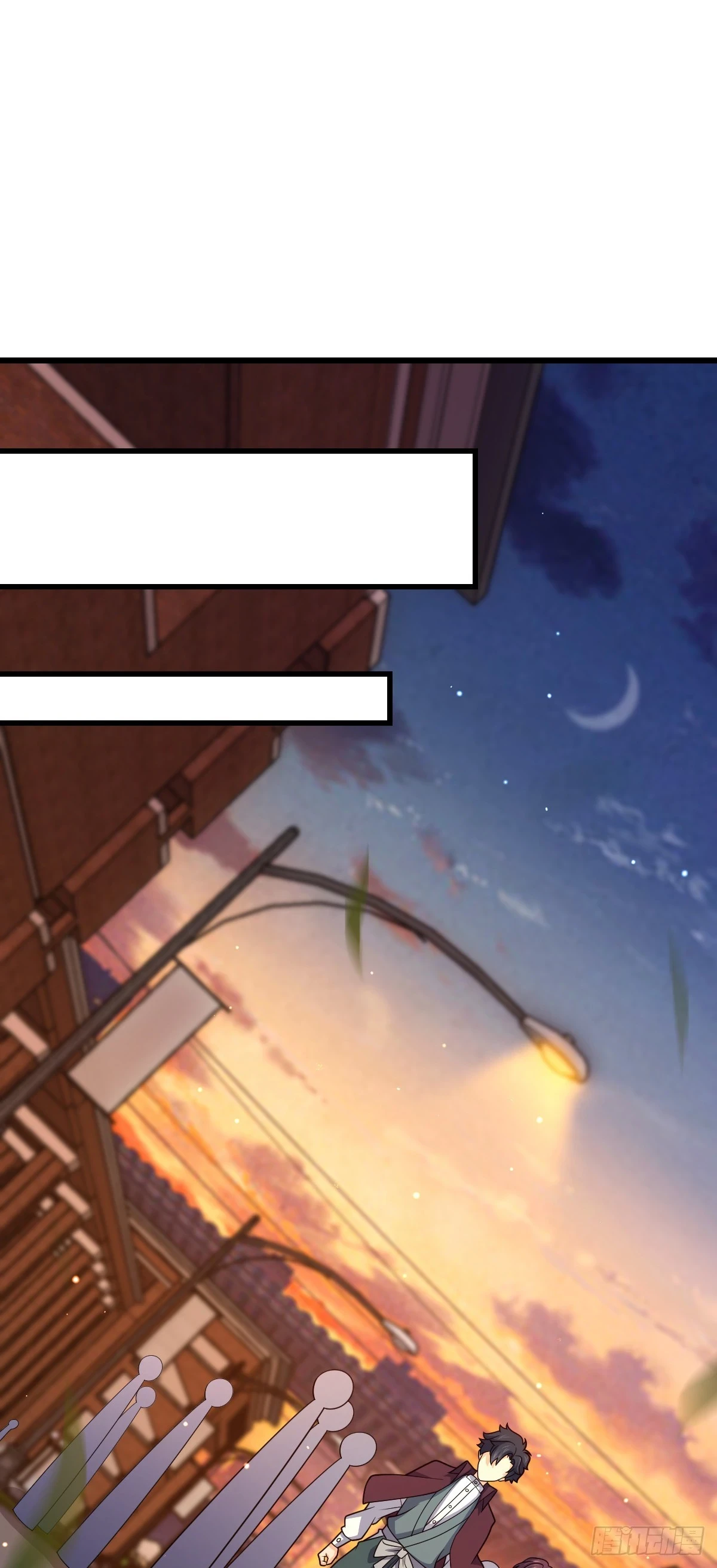 681 少女心事 第2页