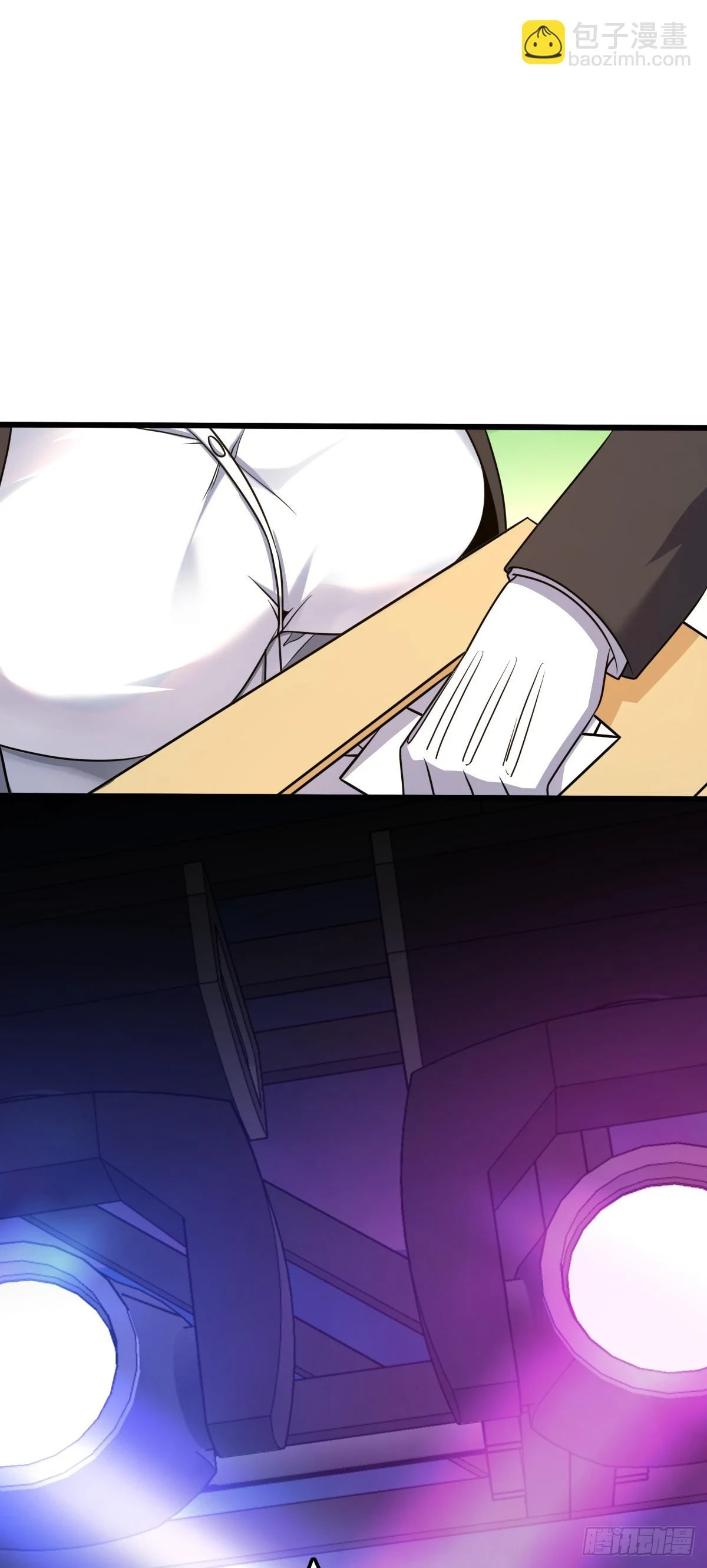 681 少女心事 第18页