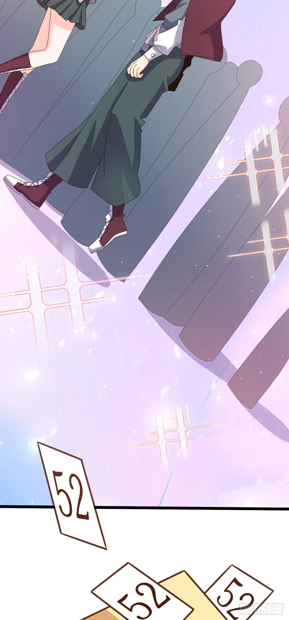 681 少女心事 第32页