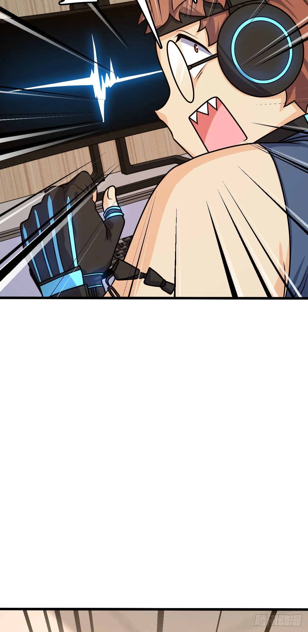 681 少女心事 第58页