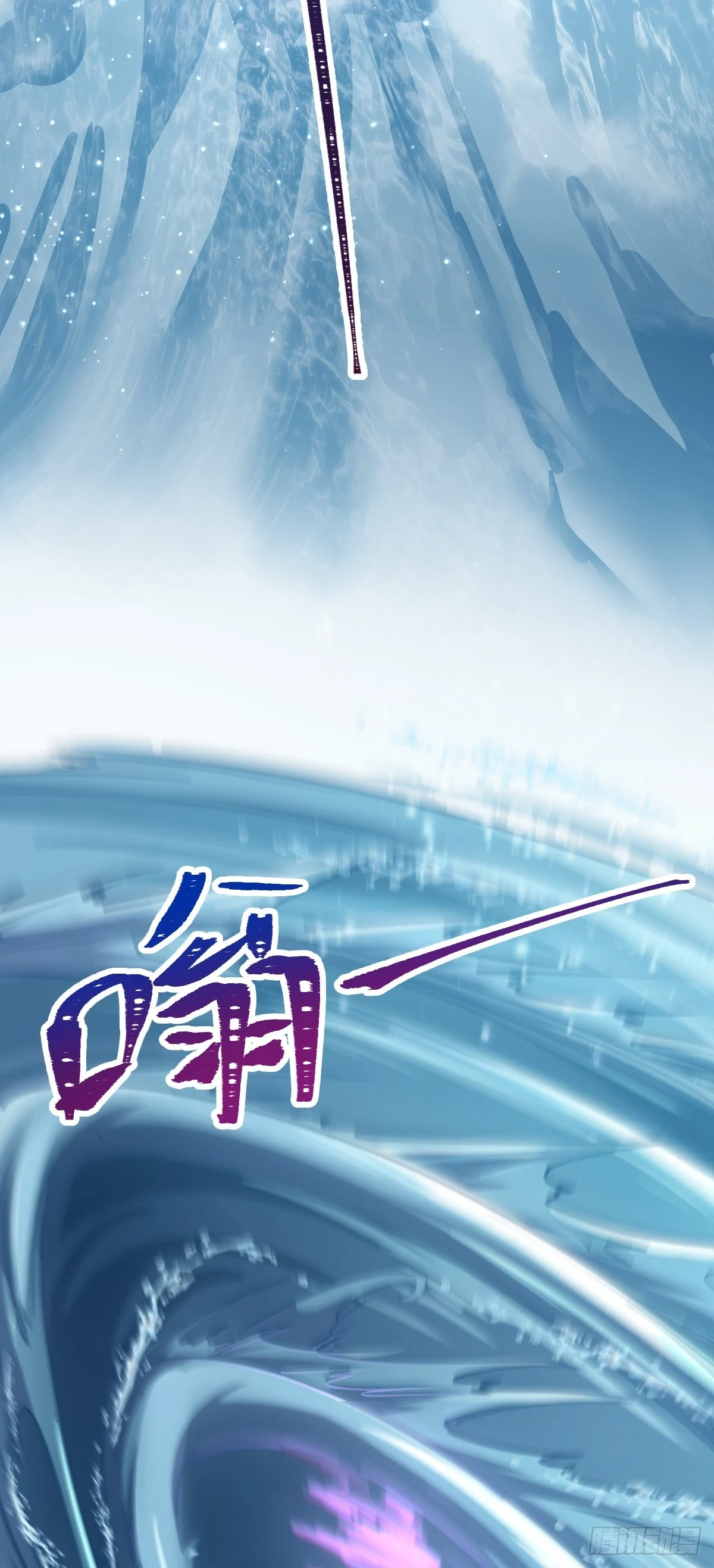 686 美梦 第35页