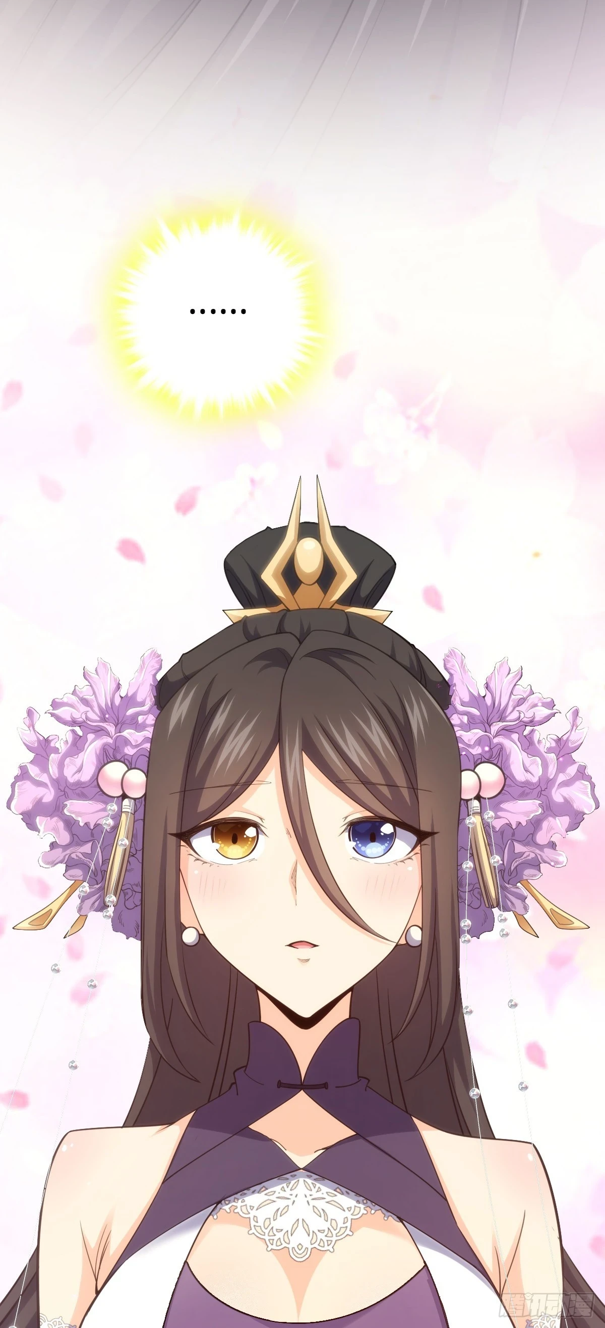 687 碰头 第38页