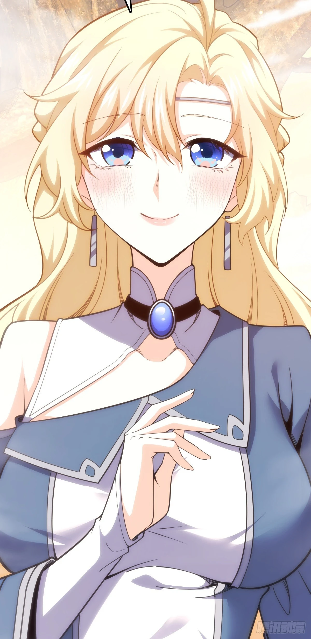 687 碰头 第46页