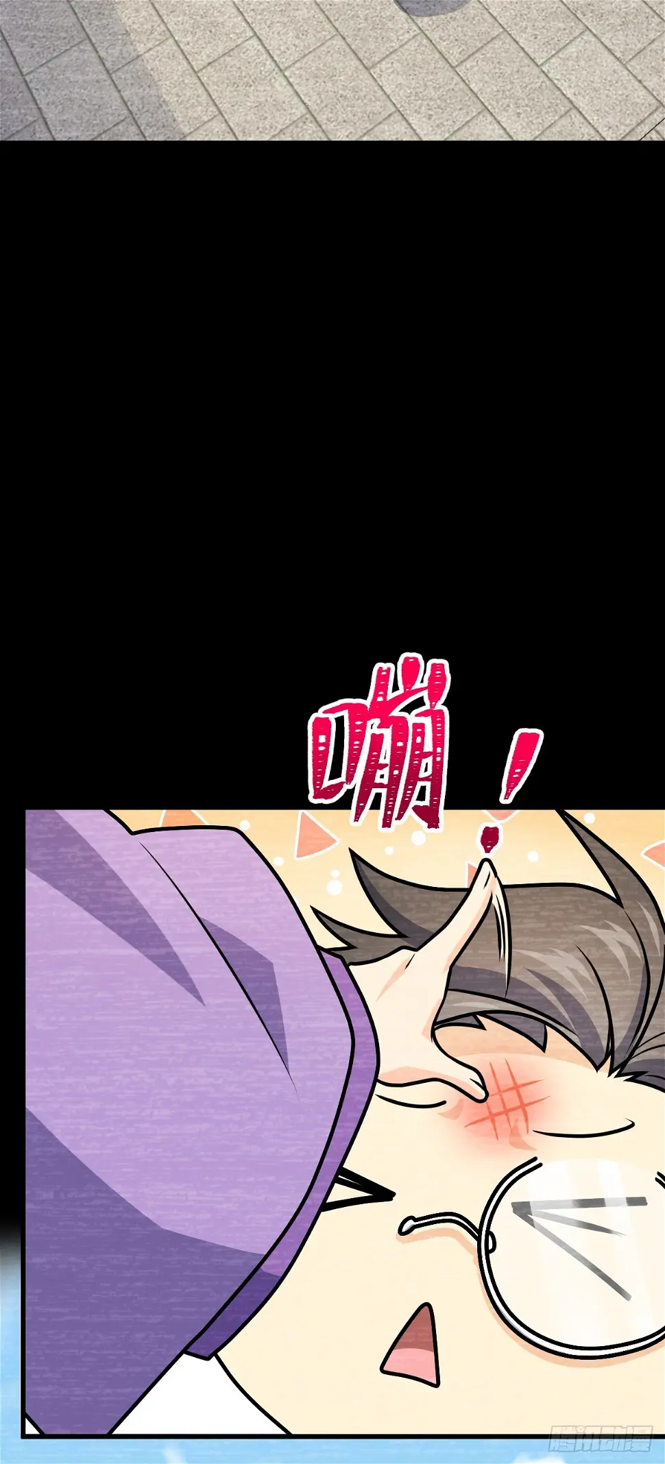 688 千年前的往事 第28页