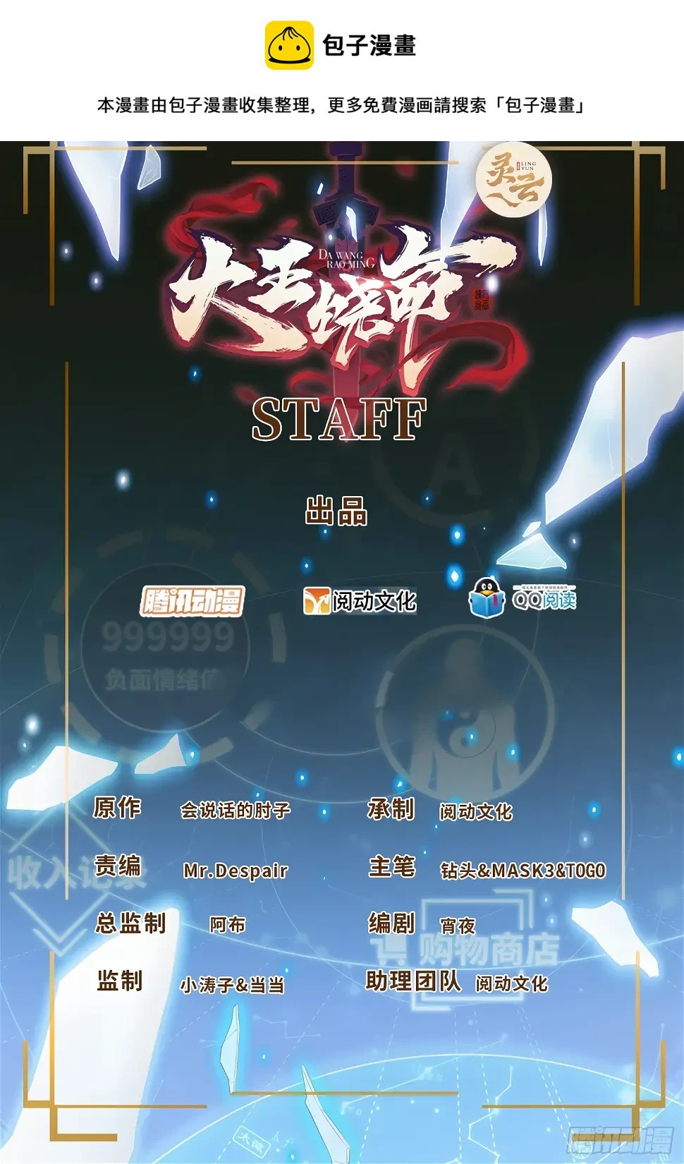 689 选择 第1页
