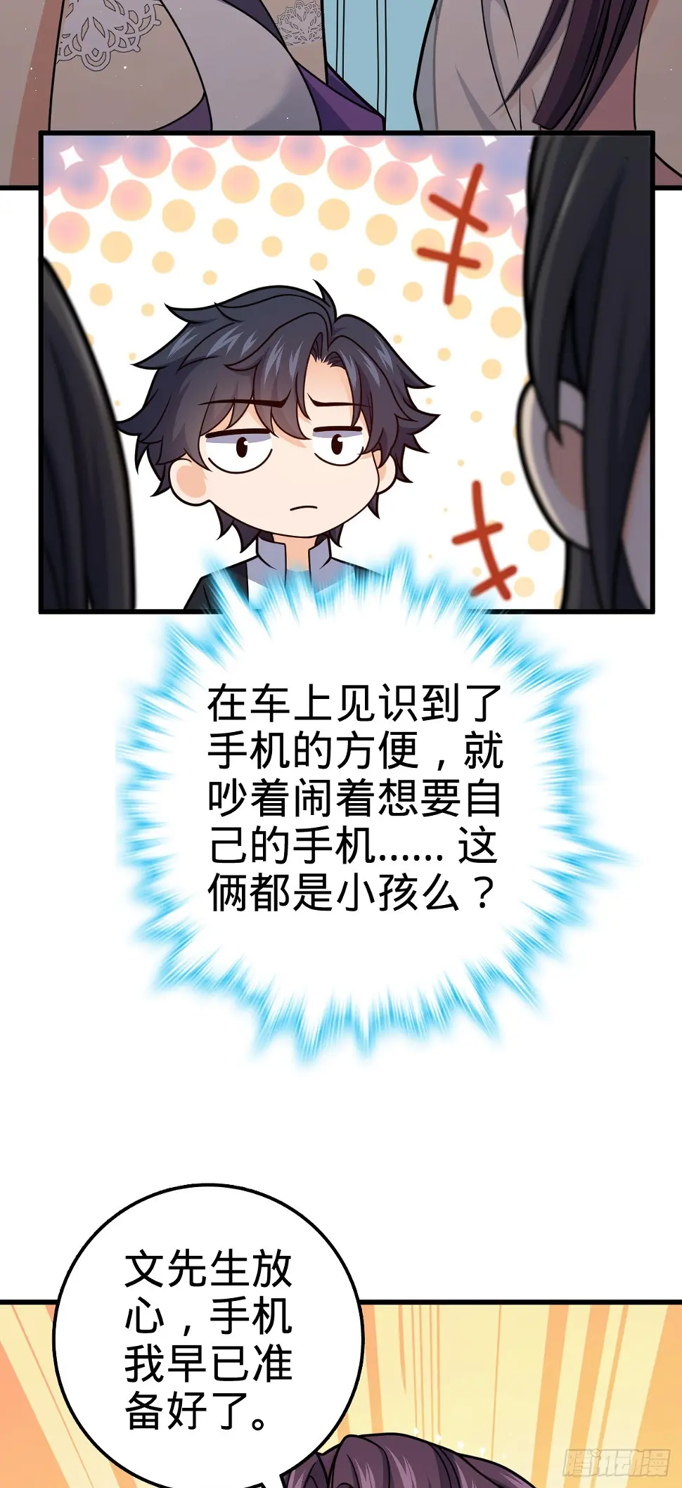 689 选择 第5页