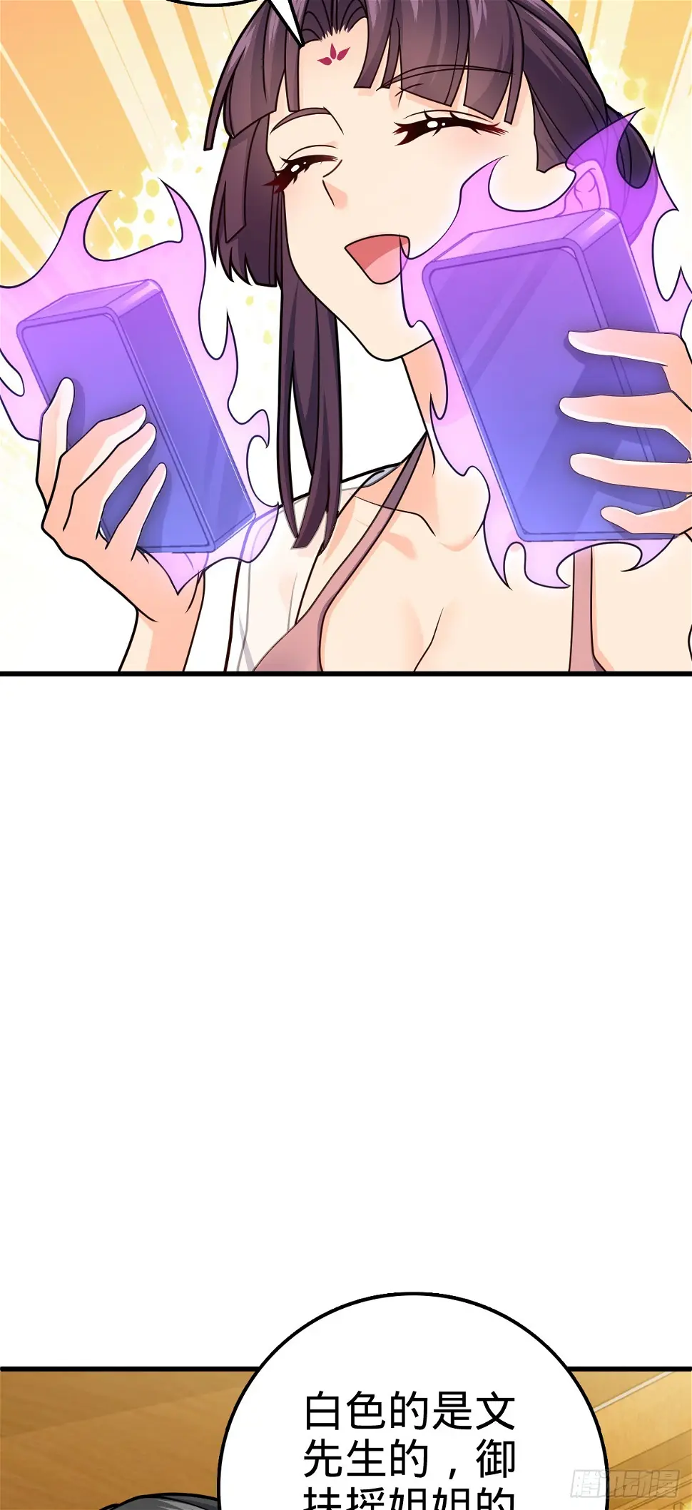 689 选择 第6页