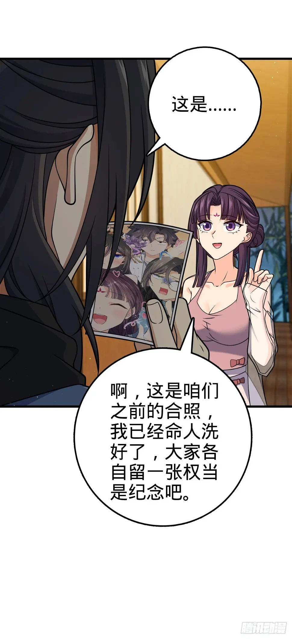 689 选择 第9页