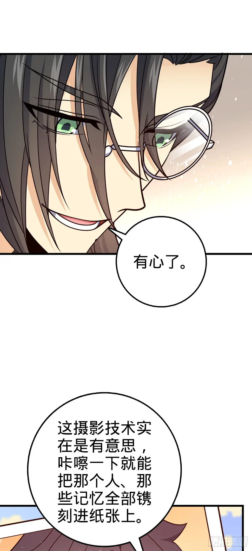 689 选择 第10页