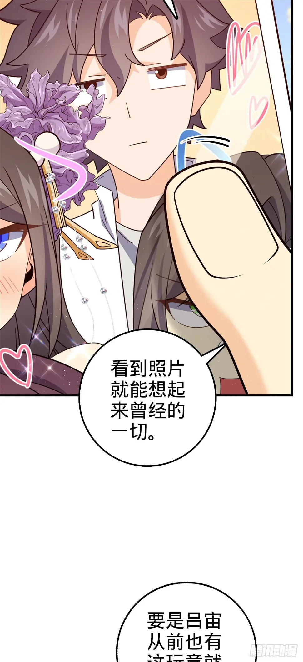 689 选择 第11页