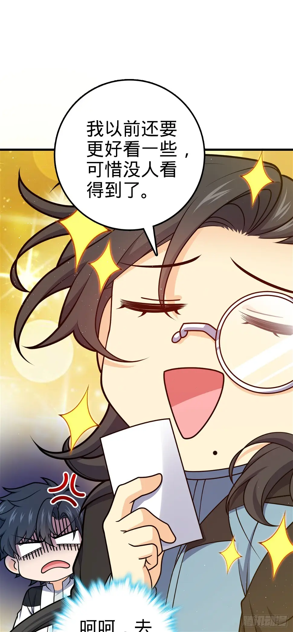 689 选择 第13页