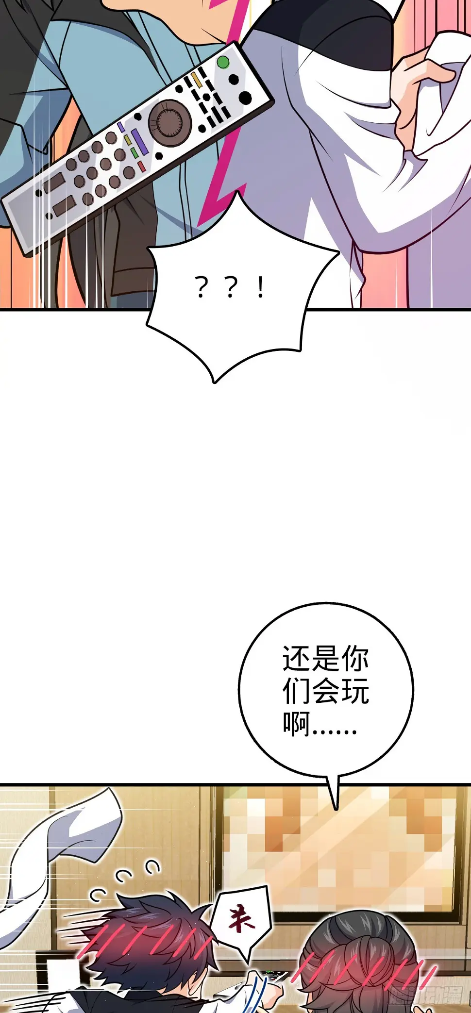 689 选择 第18页