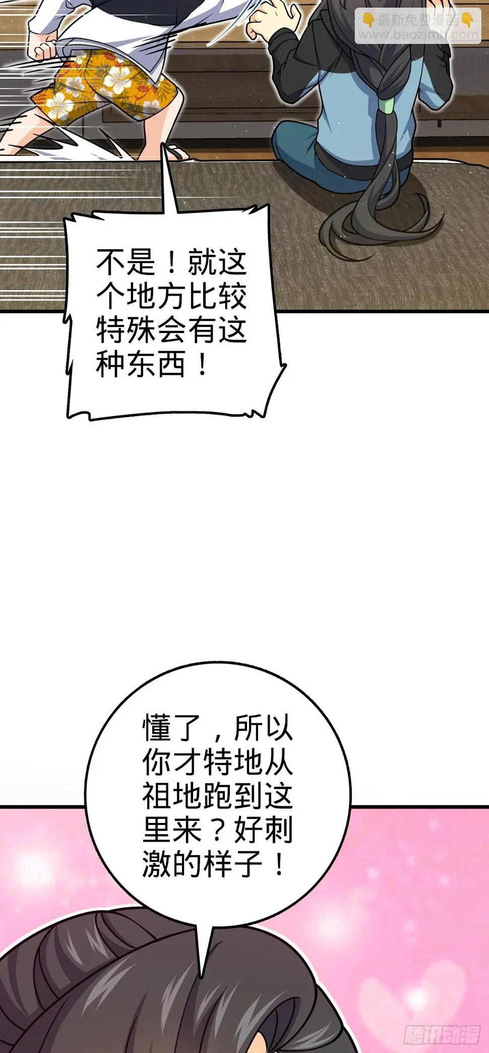 689 选择 第19页