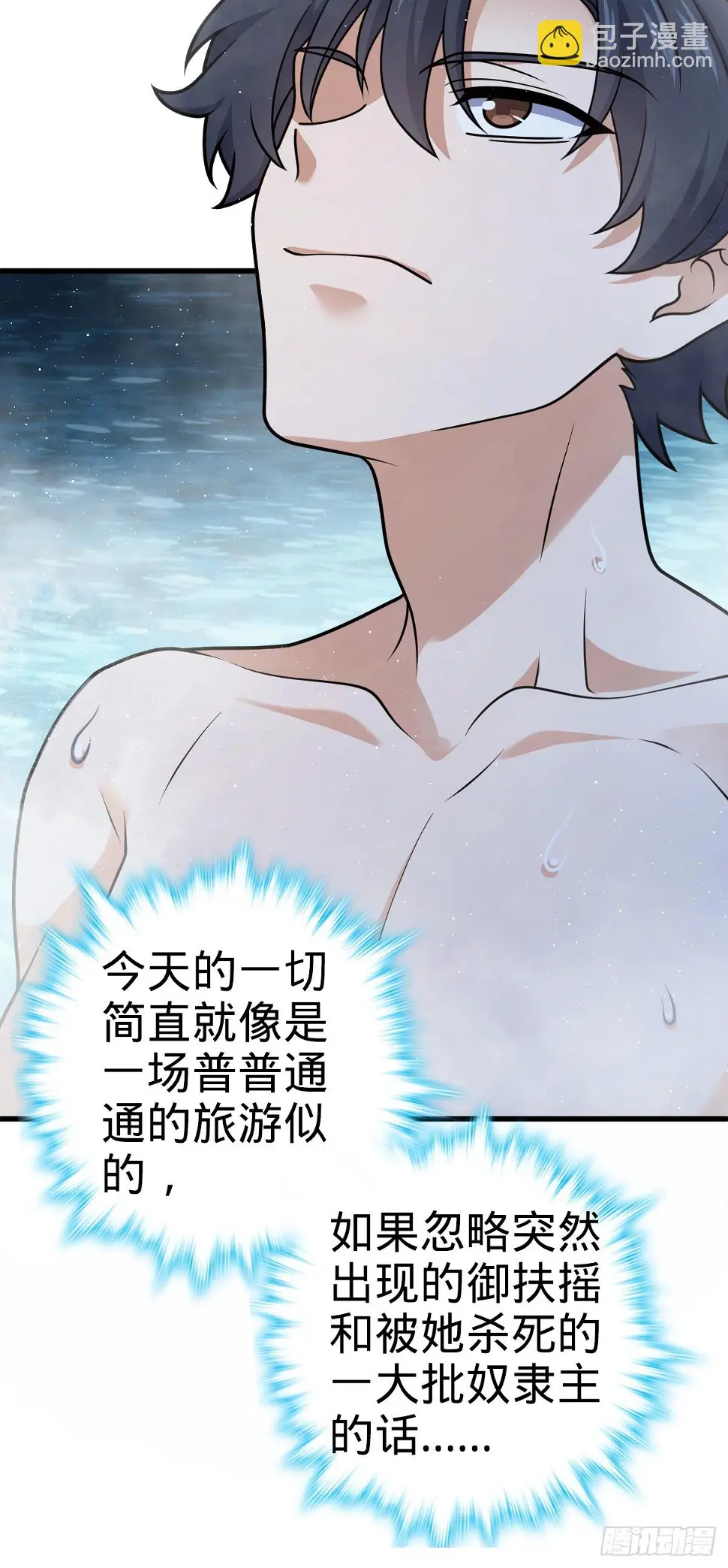 689 选择 第23页