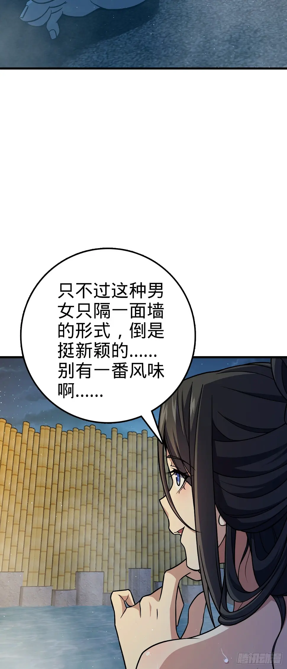 689 选择 第28页