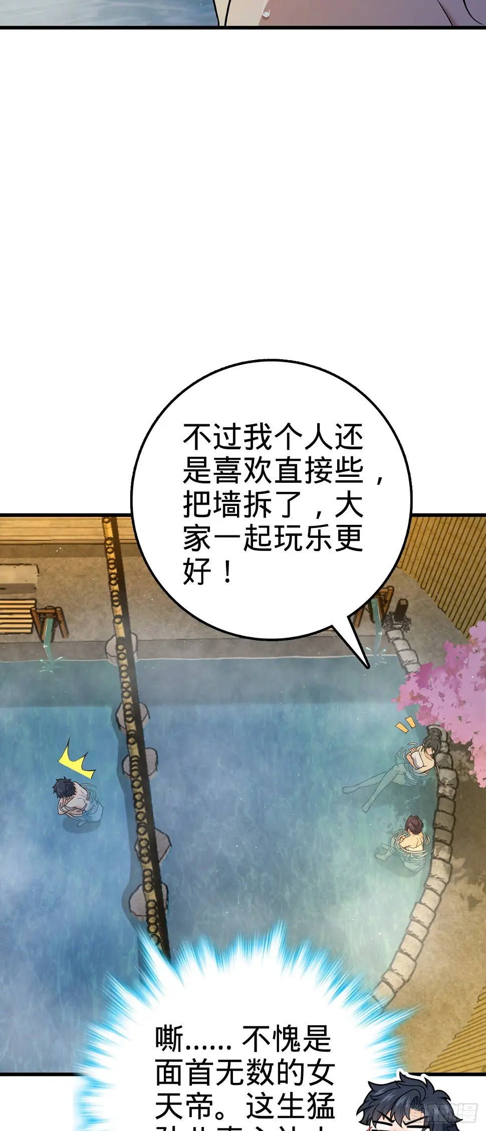 689 选择 第29页