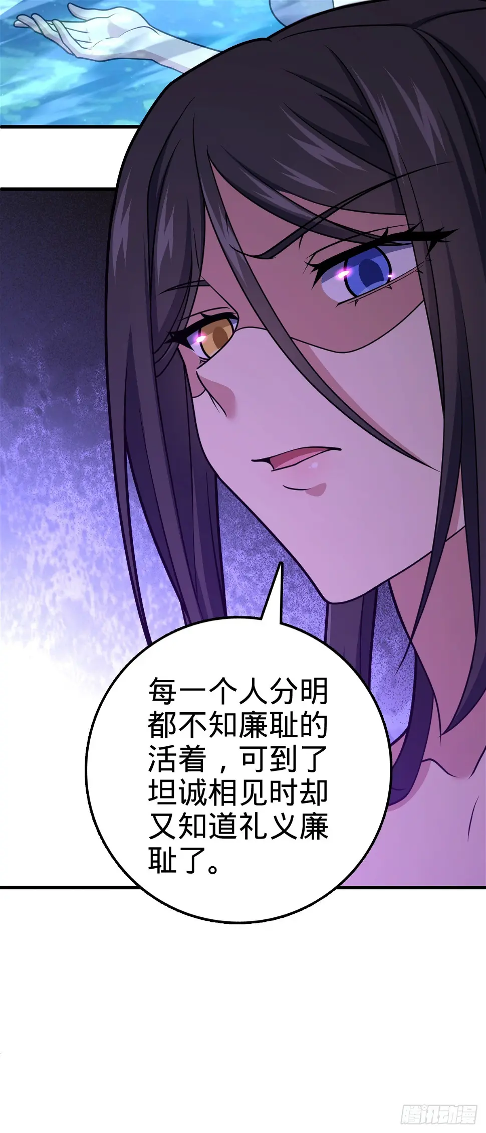 689 选择 第34页