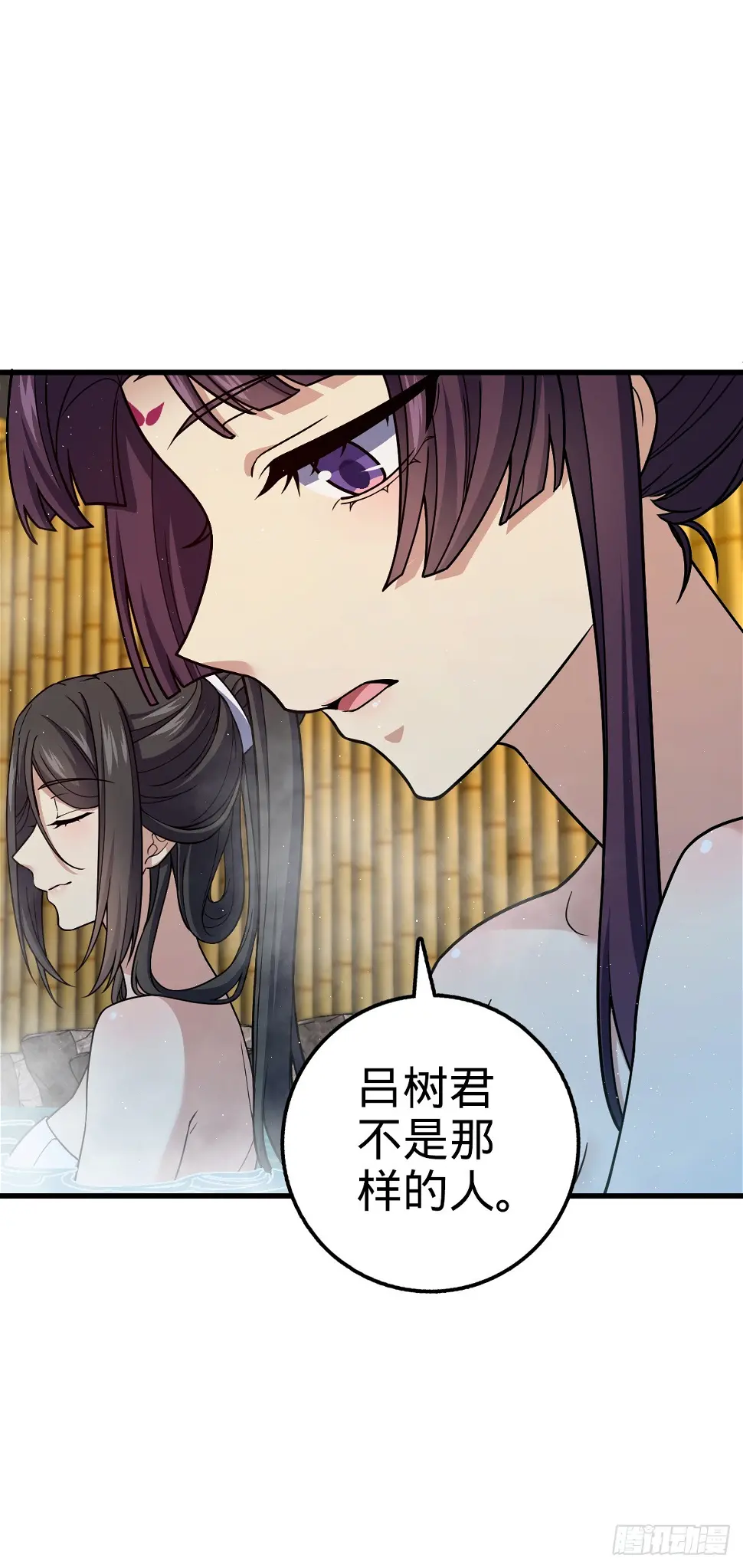 689 选择 第35页