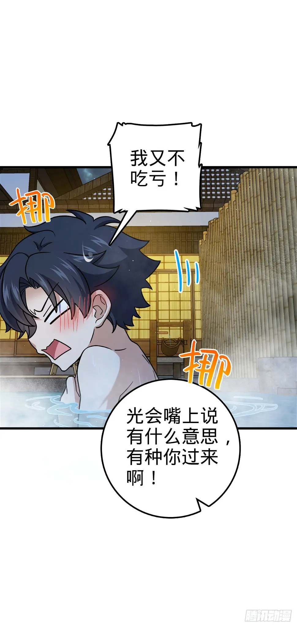 689 选择 第37页