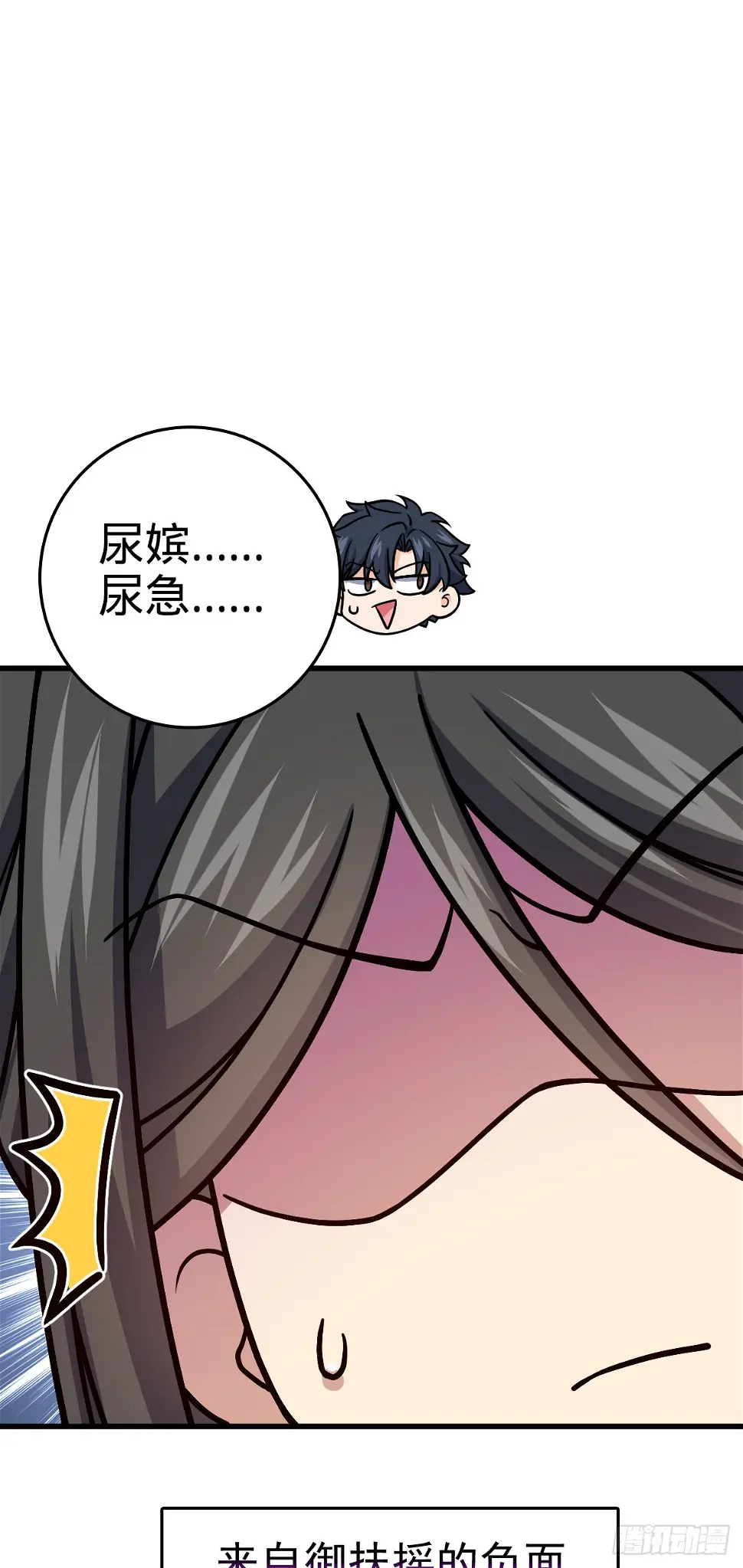 689 选择 第41页