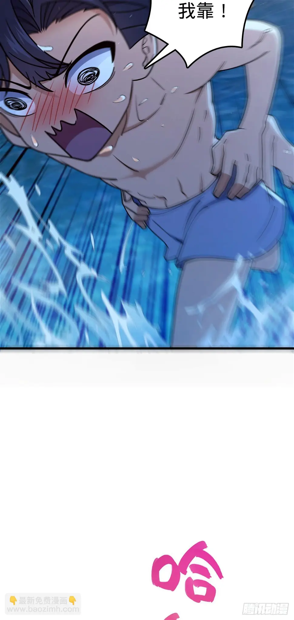 689 选择 第43页