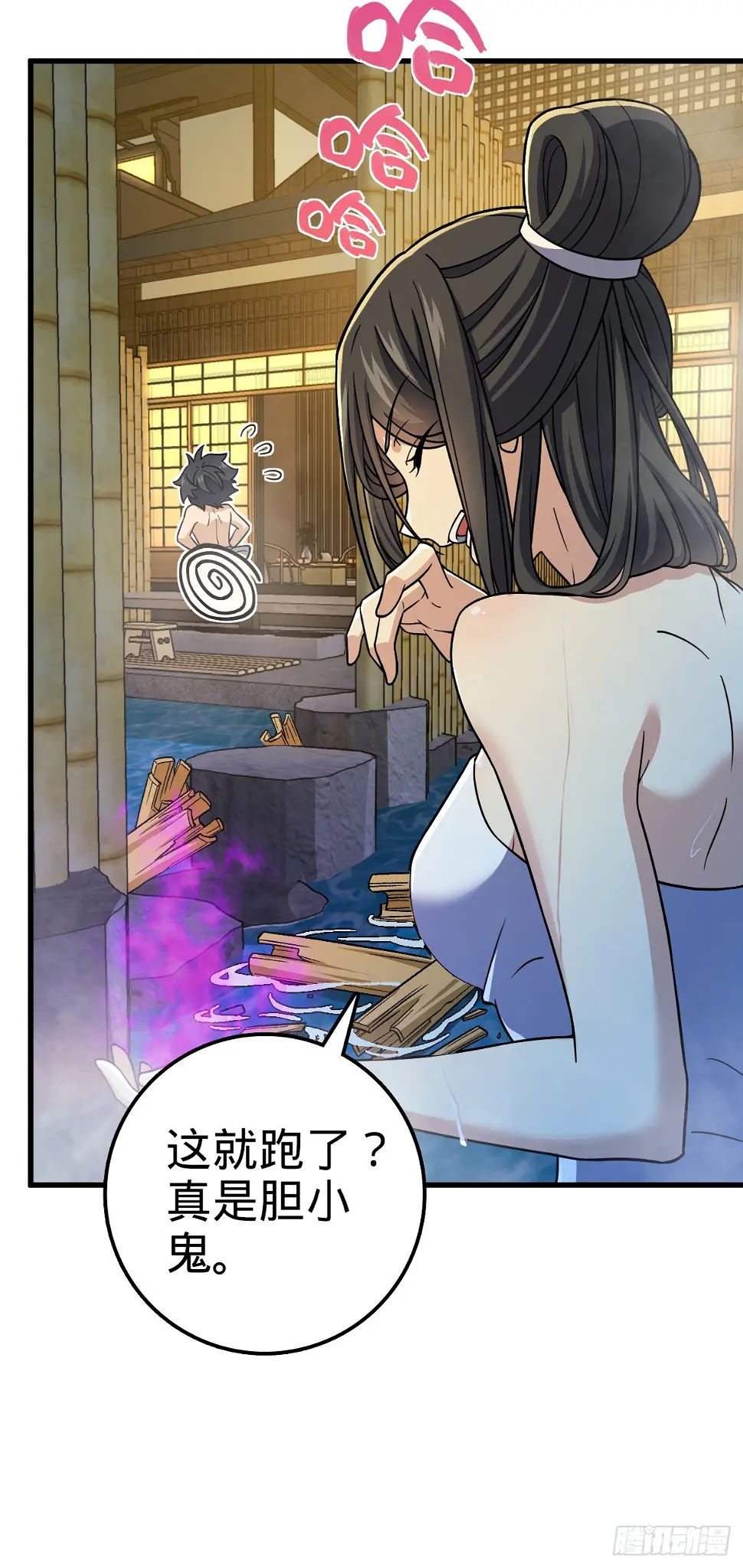 689 选择 第44页