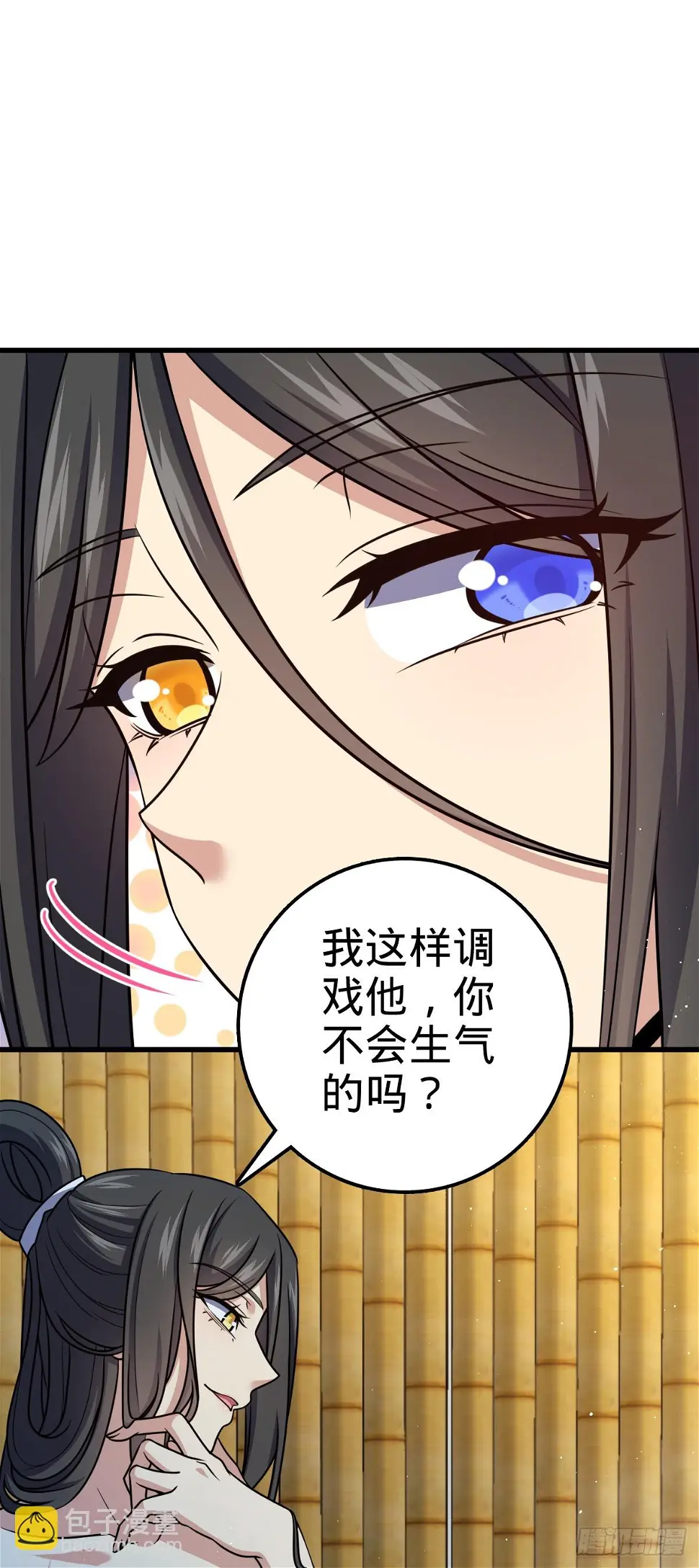 689 选择 第45页