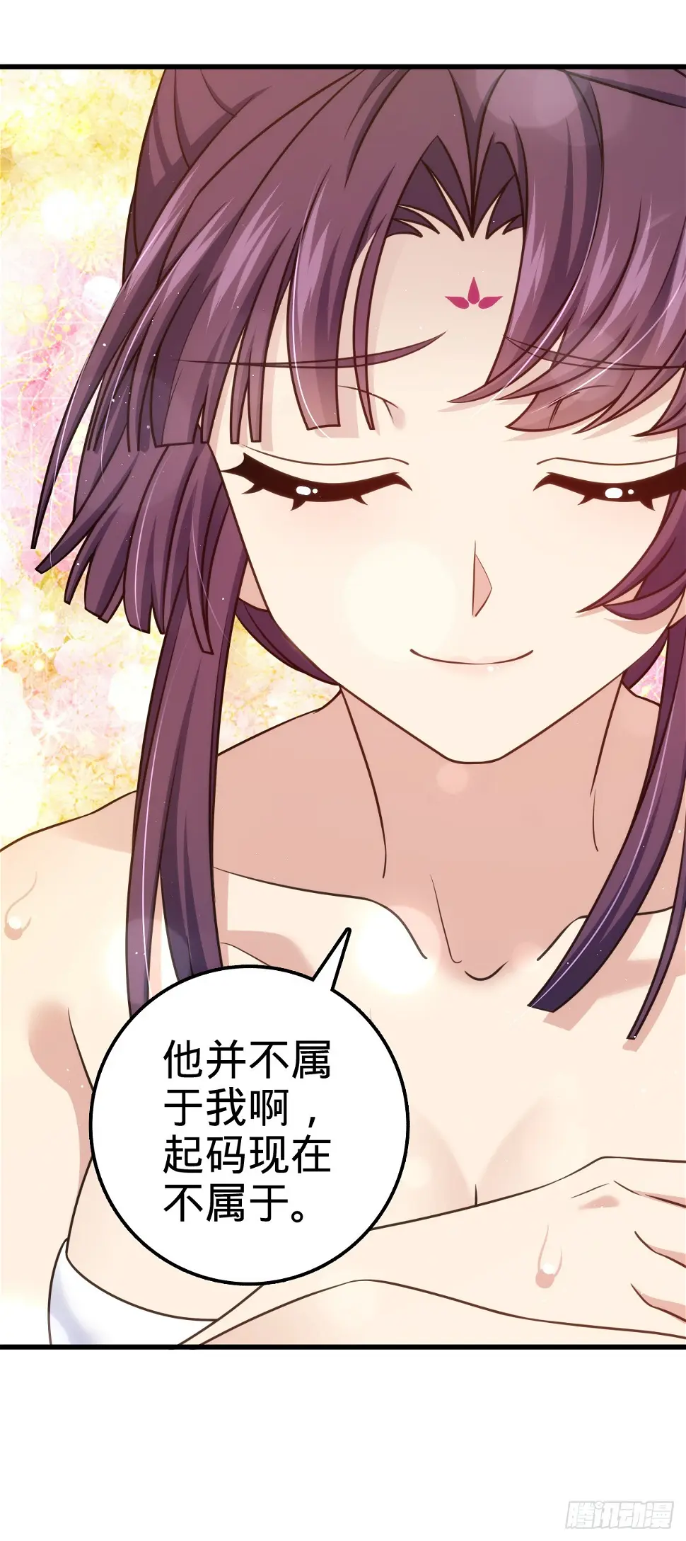 689 选择 第47页