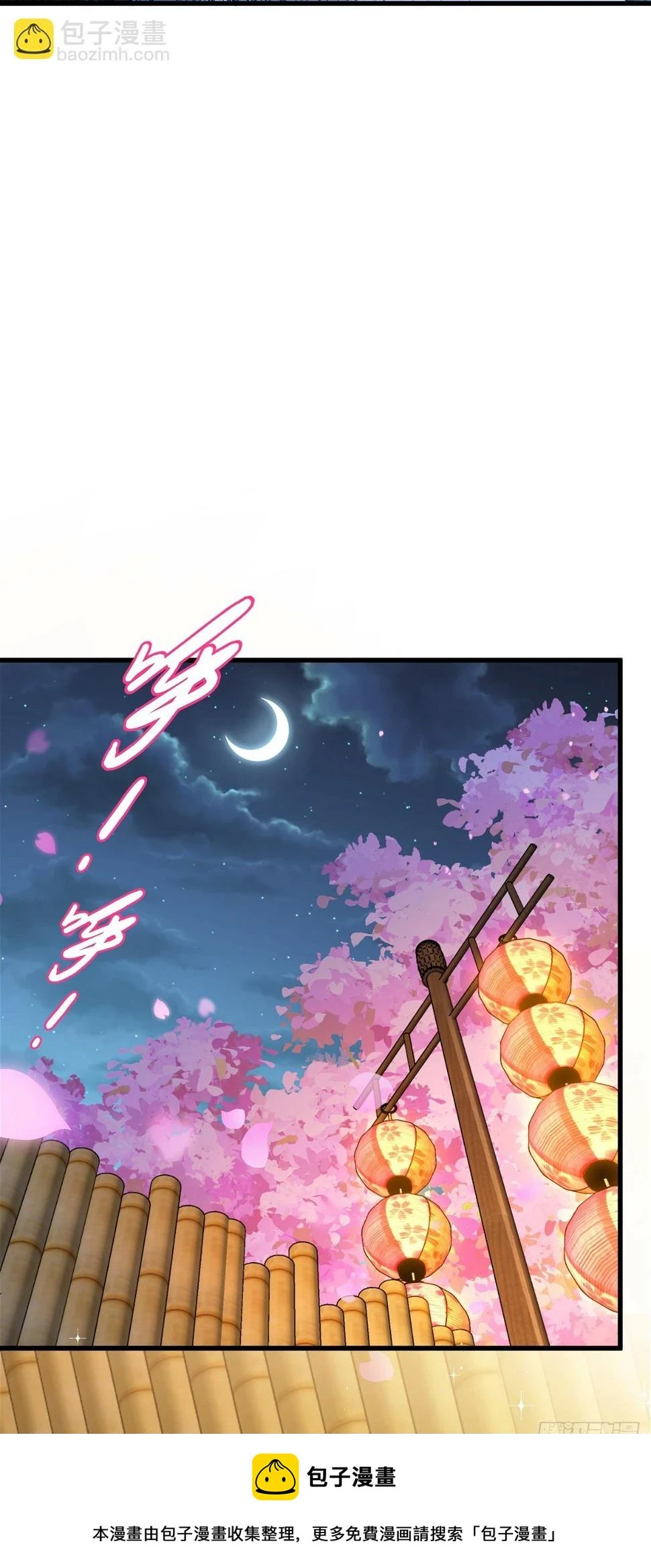 689 选择 第50页