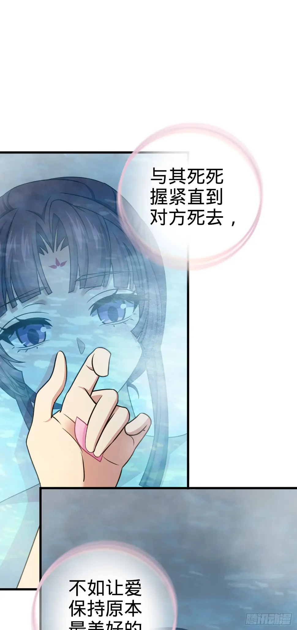 689 选择 第56页
