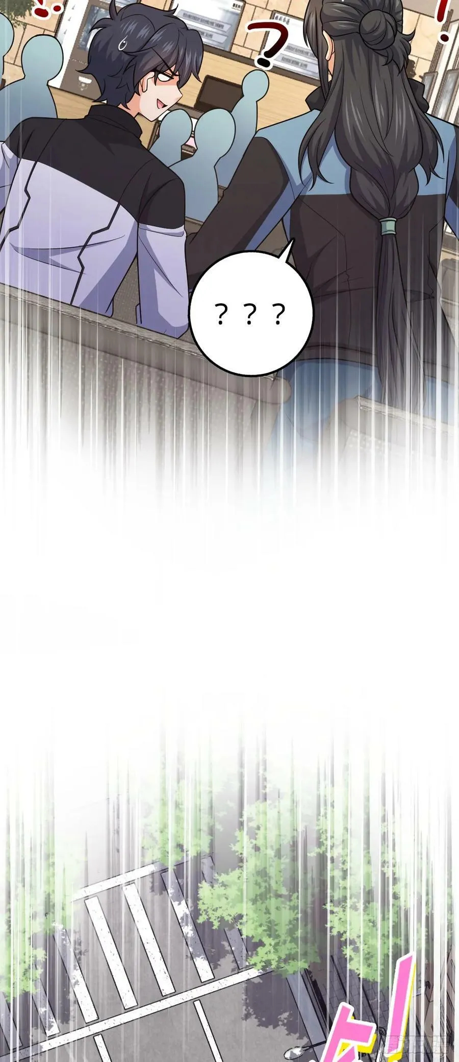 692 套路 第18页